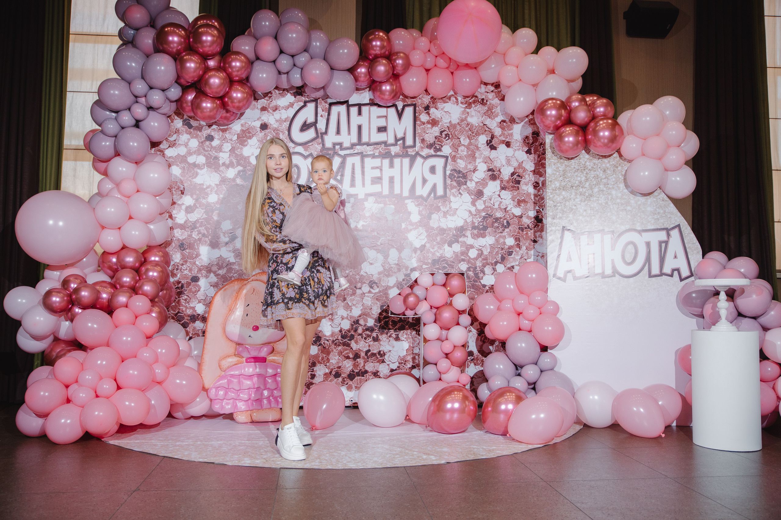 День рождения Анюты. Сайт фотографа Марина Ефанова