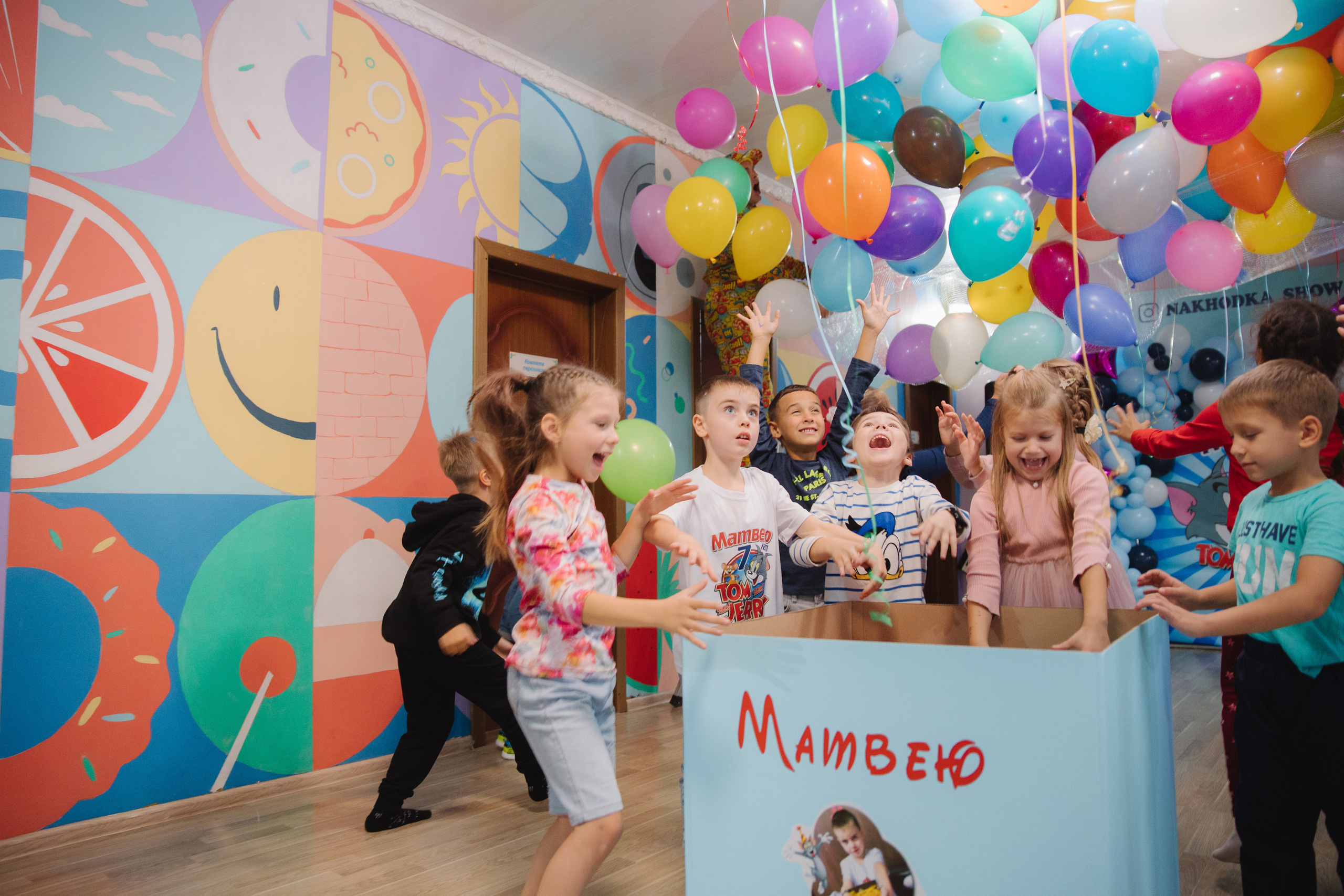 День рождения Матвея. Сайт фотографа Марина Ефанова