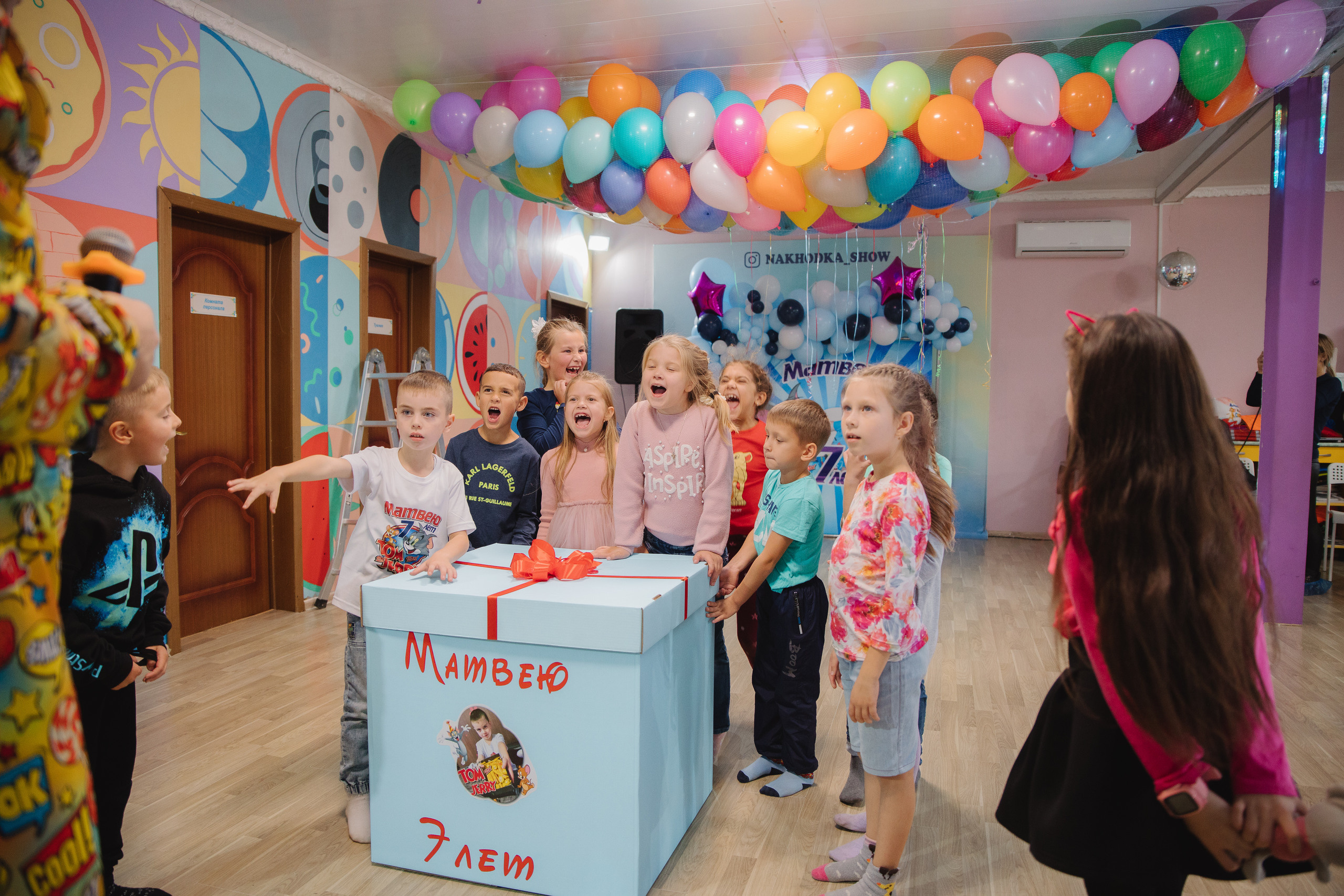 День рождения Матвея. Сайт фотографа Марина Ефанова