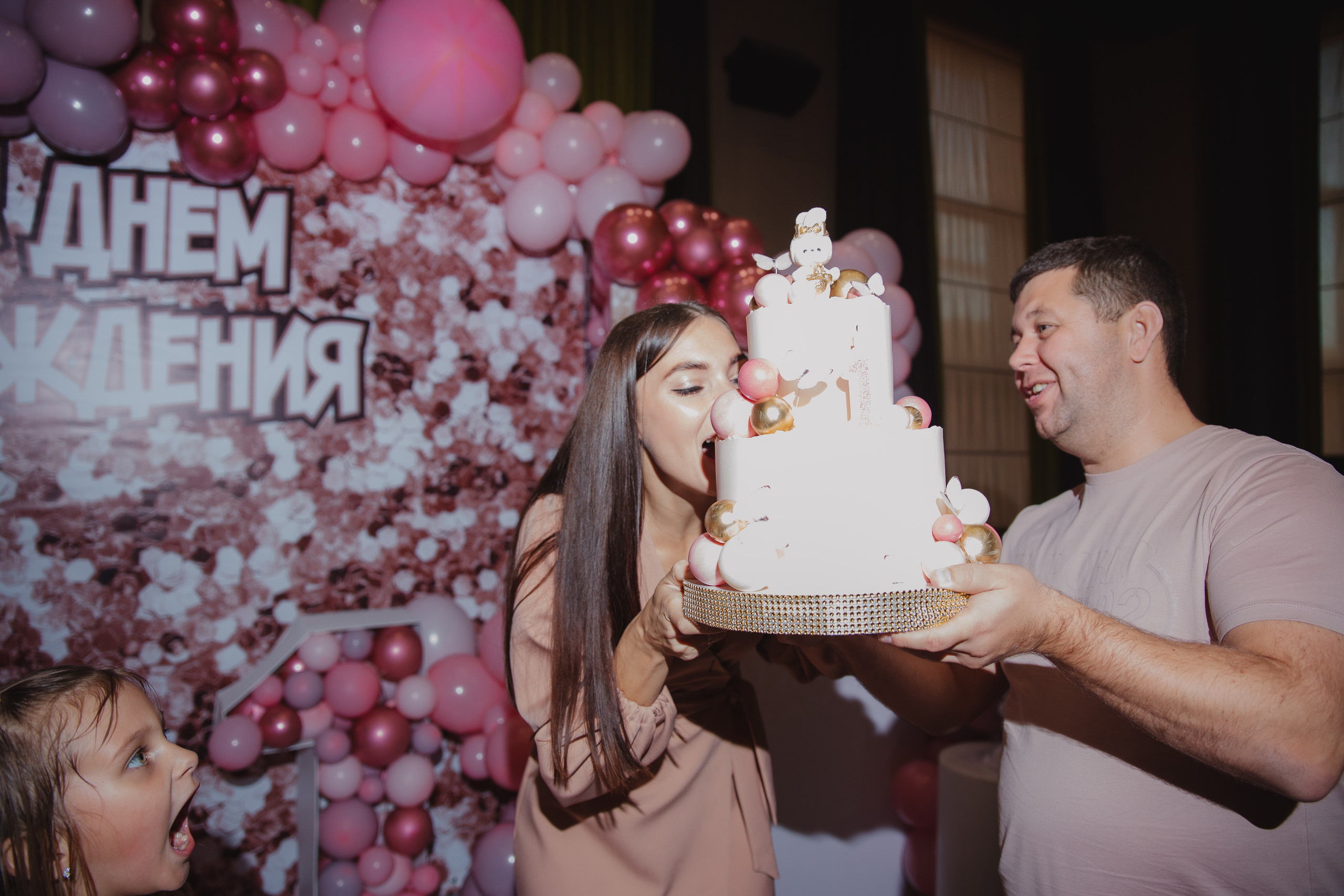 День рождения Анюты. Сайт фотографа Марина Ефанова