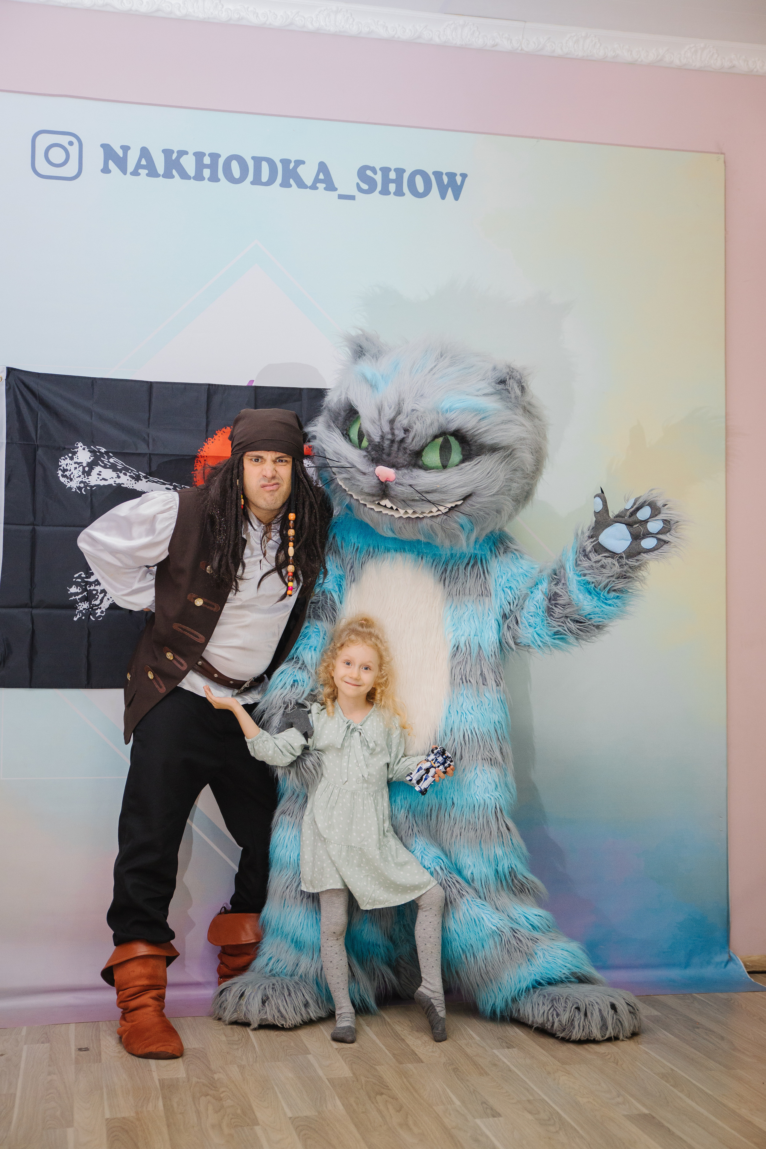 День рождения Аделины. Сайт фотографа Марина Ефанова