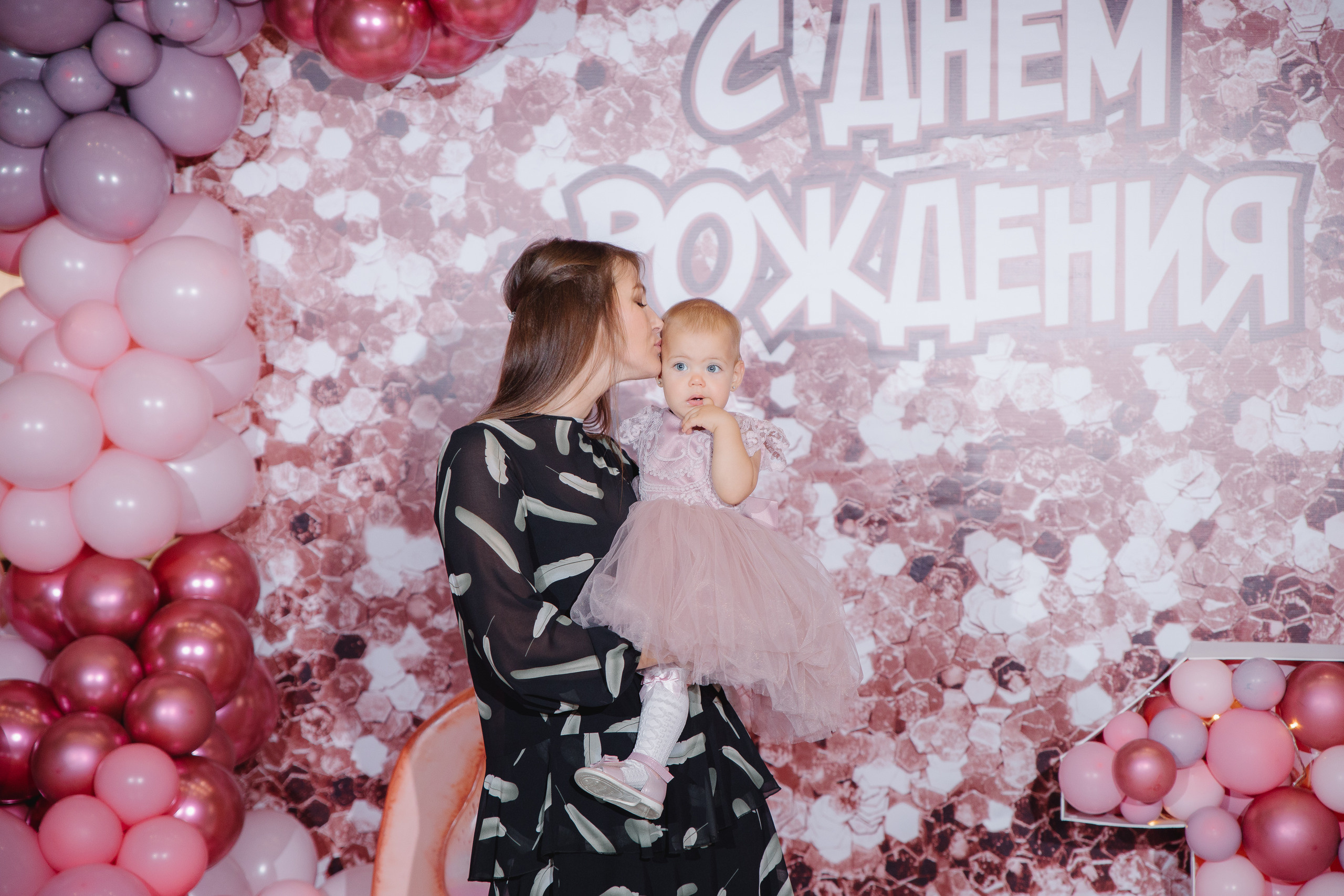 День рождения Анюты. Сайт фотографа Марина Ефанова