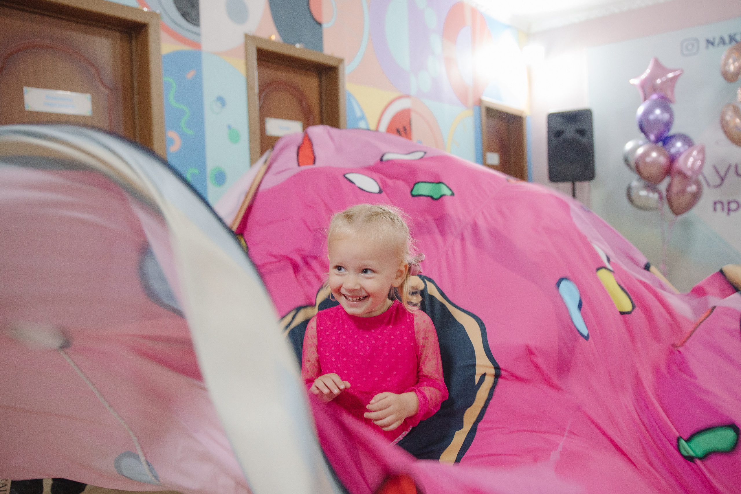 День рождения Златы