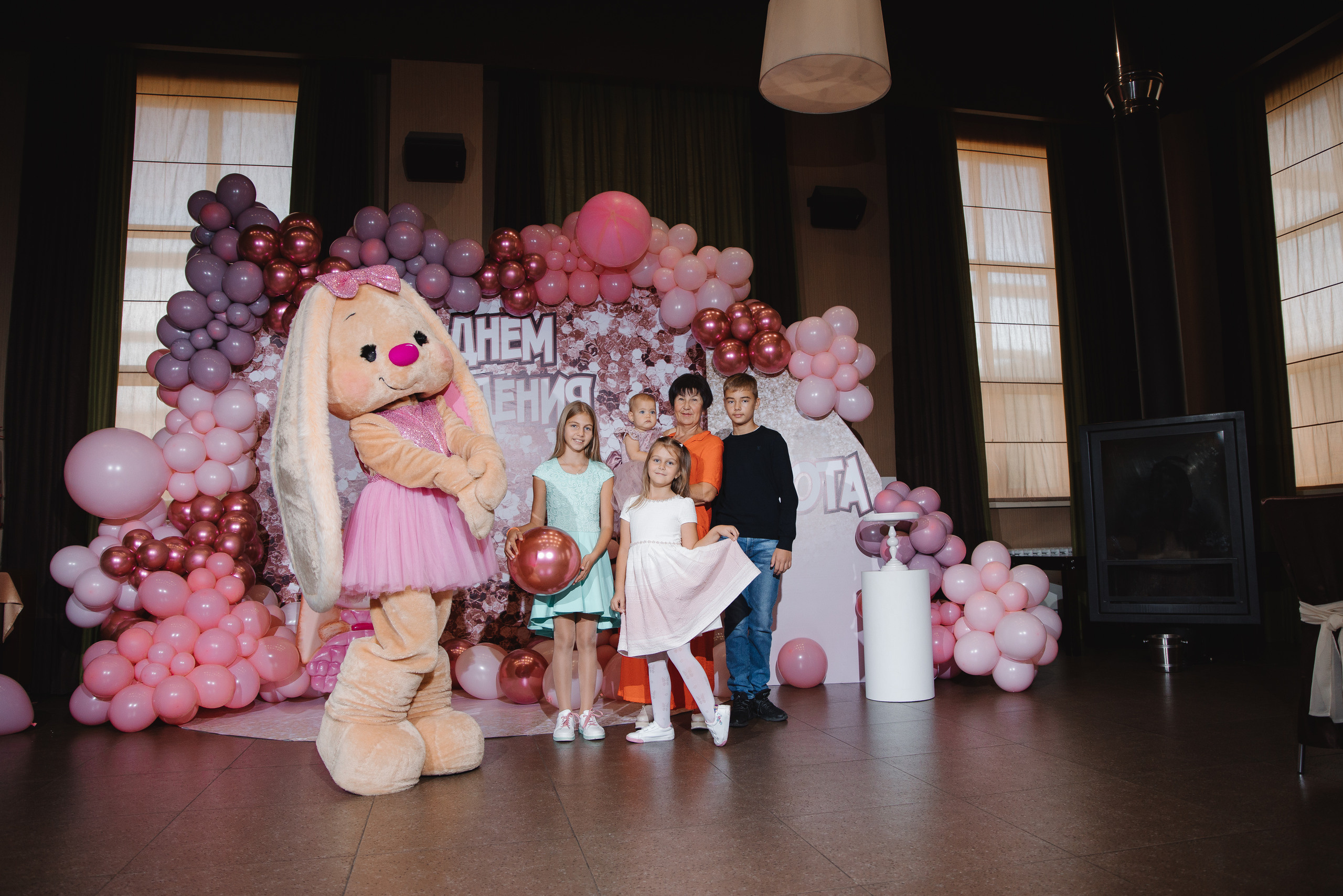 День рождения Анюты. Сайт фотографа Марина Ефанова