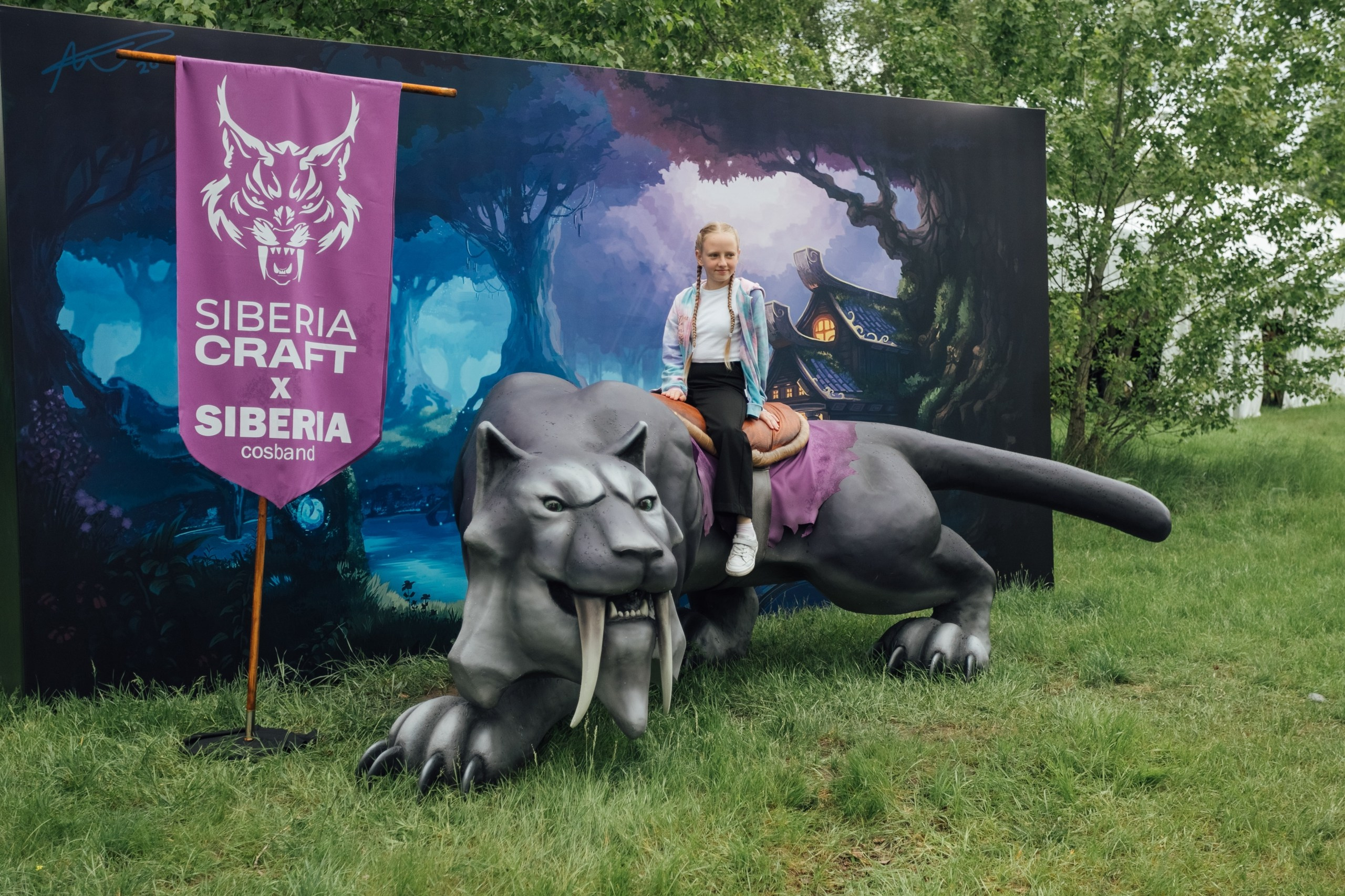 Vk Fest 2024 в Красноярске @ Остров Татышев. Репортажный фотограф Максим Полянский. Москва, Санкт-Петербург, Красноярск