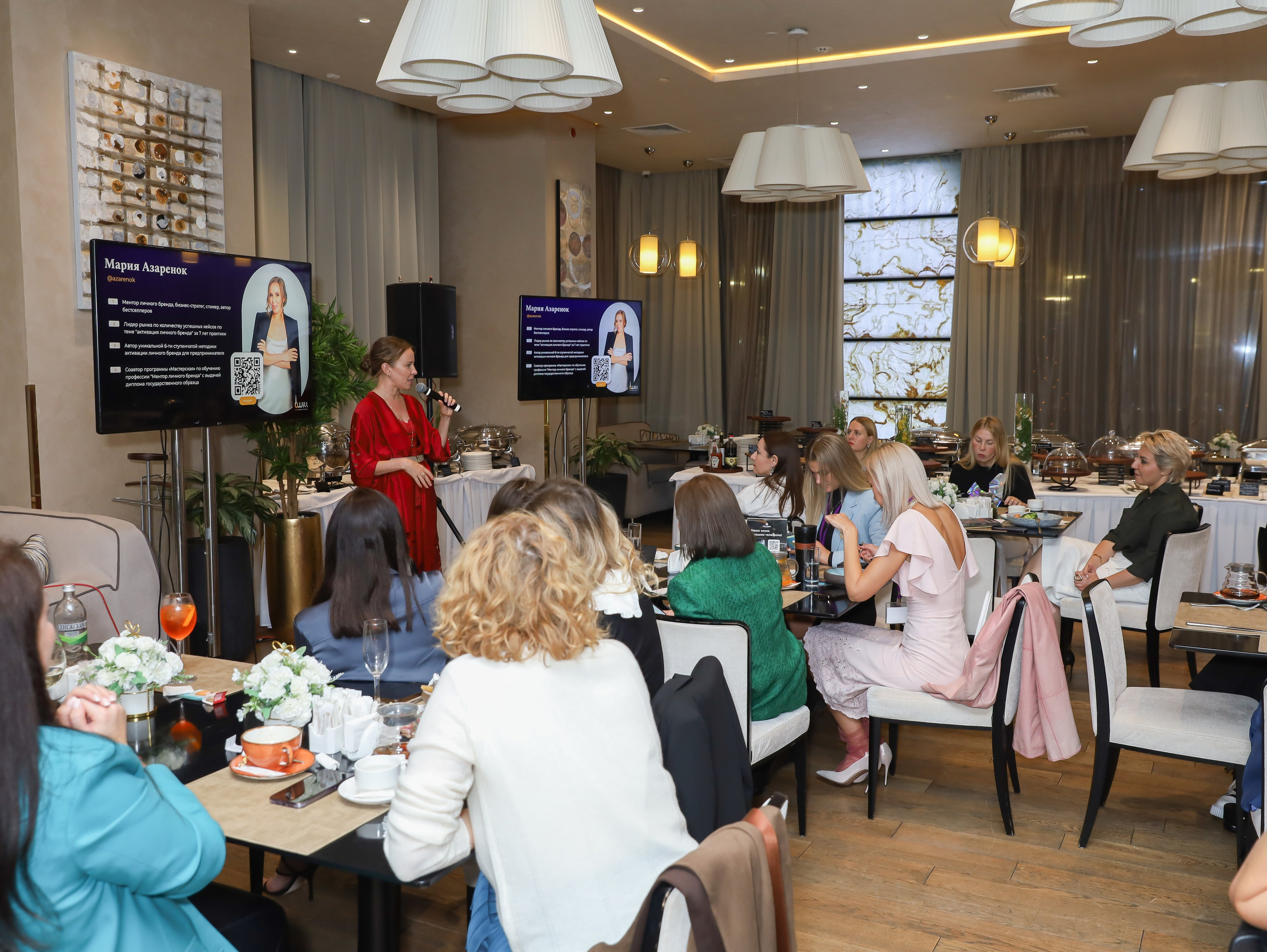 BIG NETWORKING СООБЩЕСТВА UWILL. Фотограф мероприятий Ирина Каширина