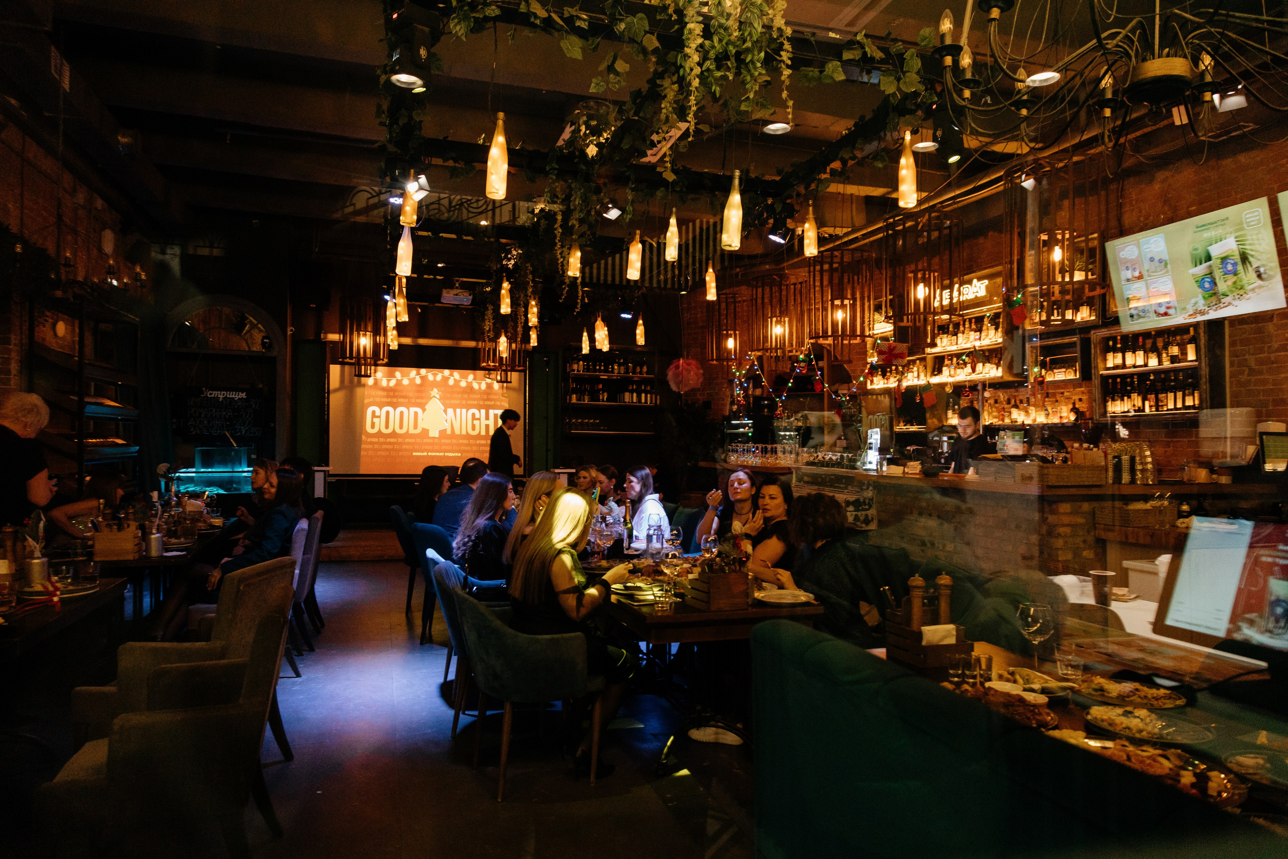 Корпоратив. Фотограф Семён Гнеушев