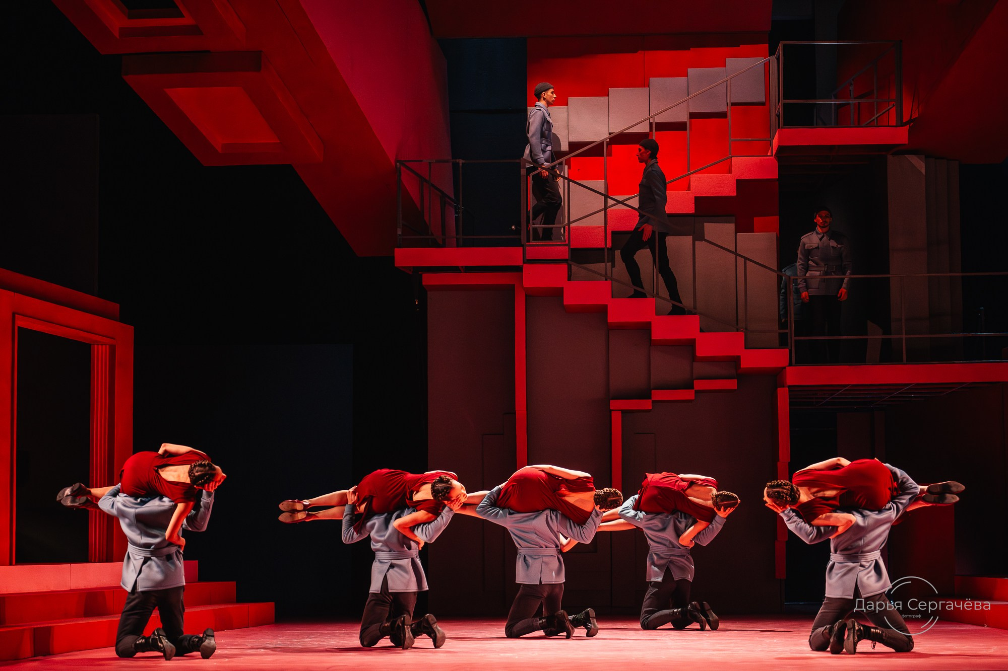 Кармен в моей голове. DariaRock / Фотограф Екатеринбург