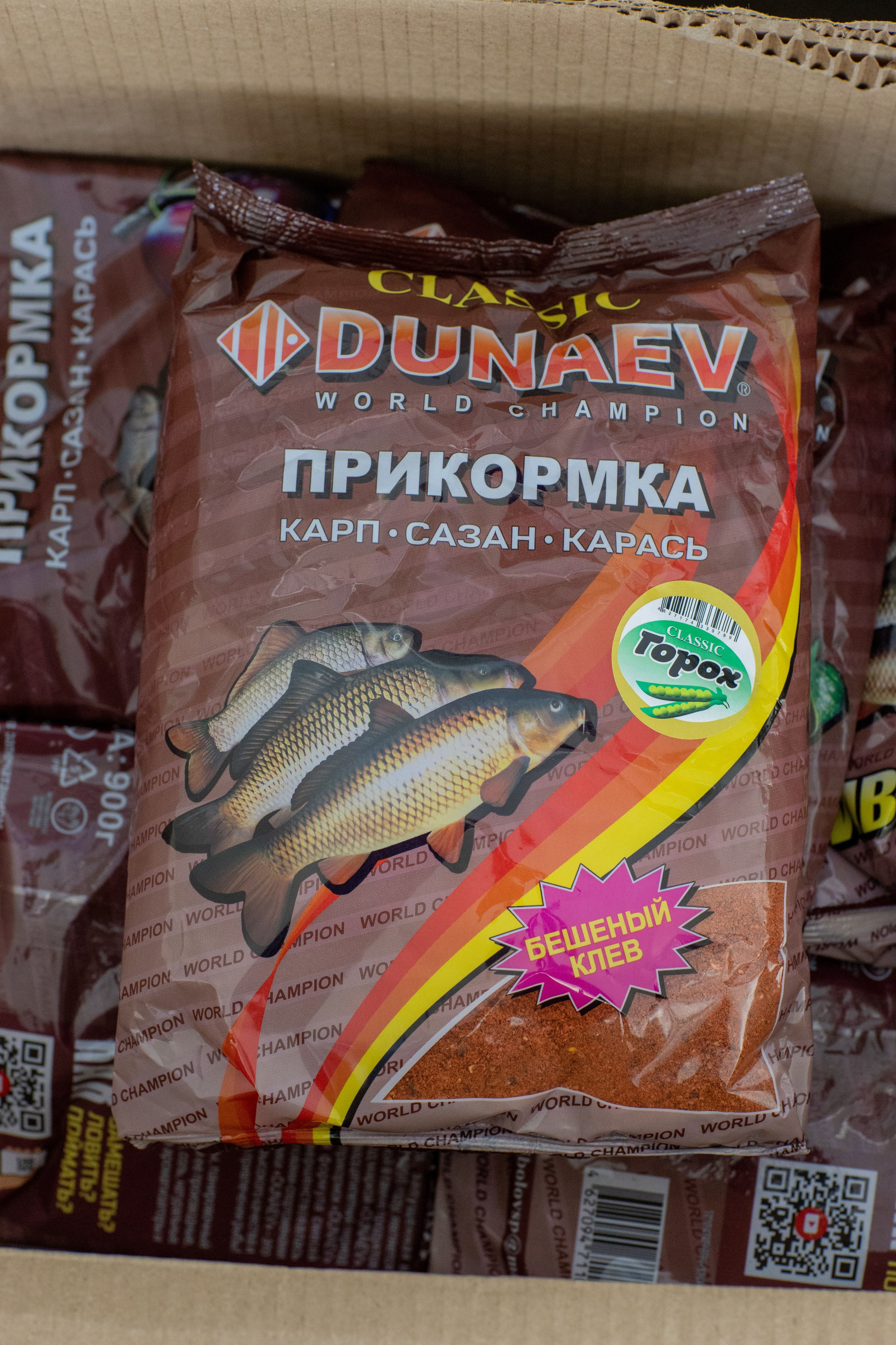 Магазин «Охота на рыбалку». Медиапродюсер, фотограф в Минеральных Водах —Виктор Холодов