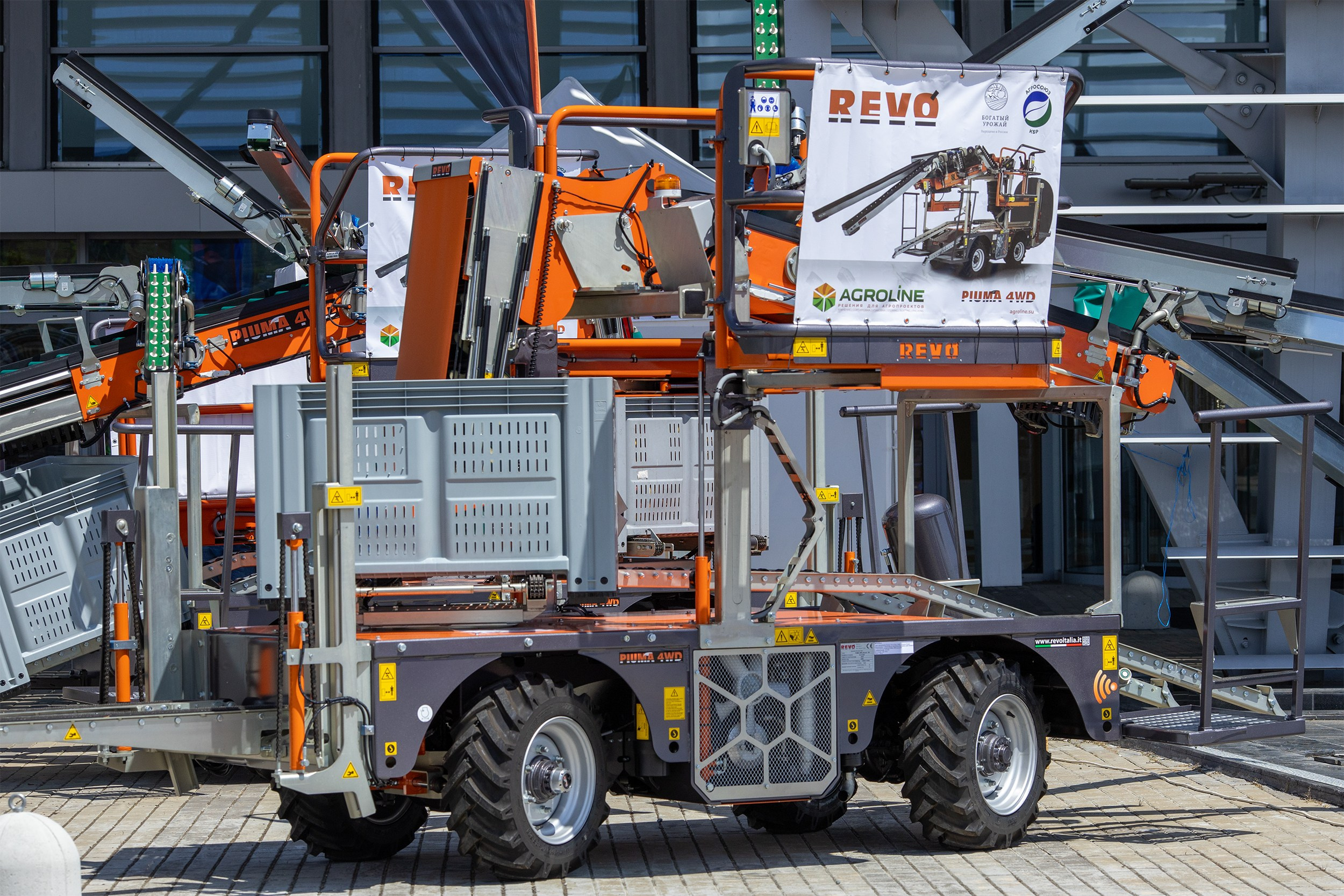 «ЭКСПО Мин Воды» — Pro яблоко. Медиапродюсер, фотограф в Минеральных Водах —Виктор Холодов