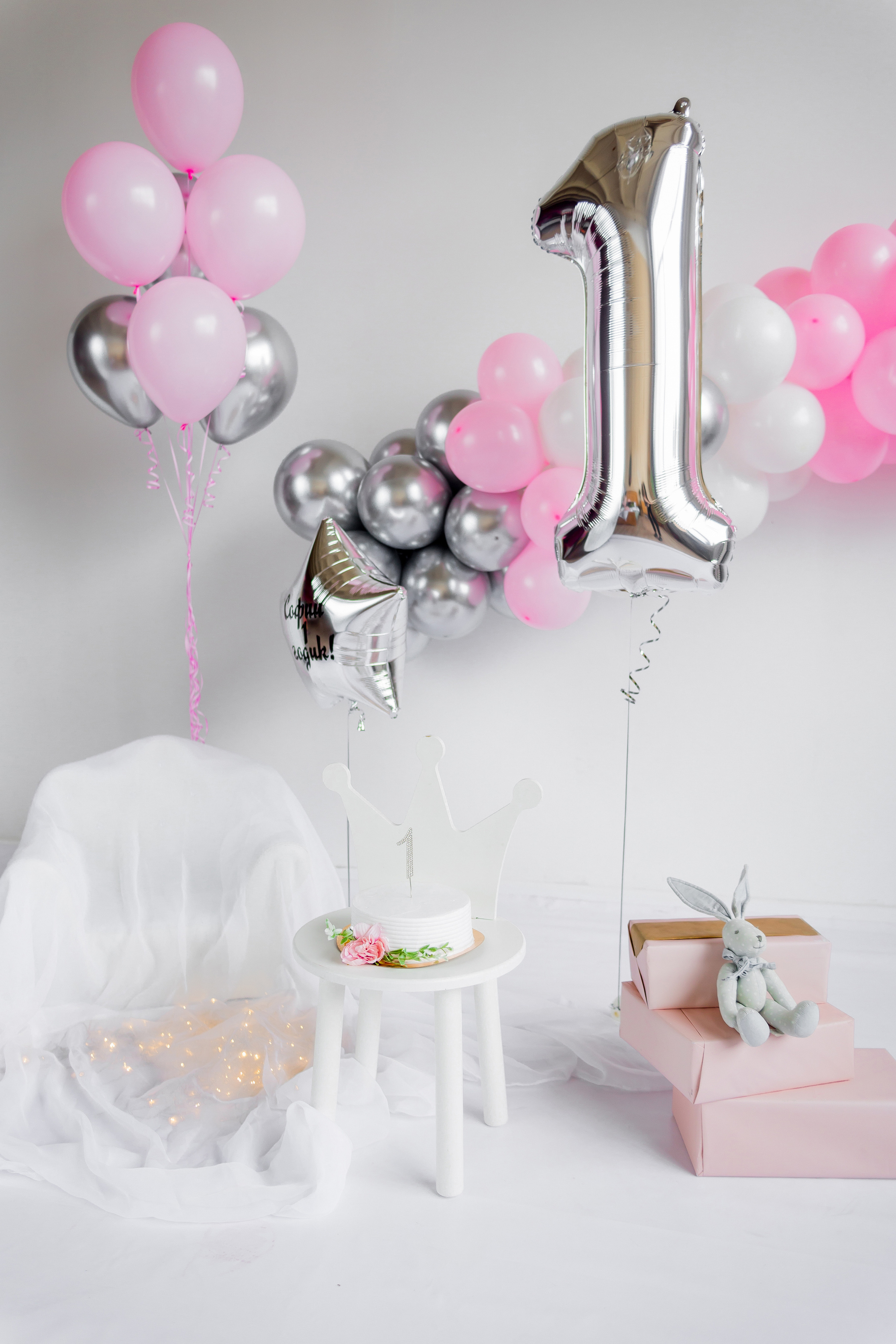 София. Детский и семейный фотограф город Артём Елена Пушкина, Приморский край