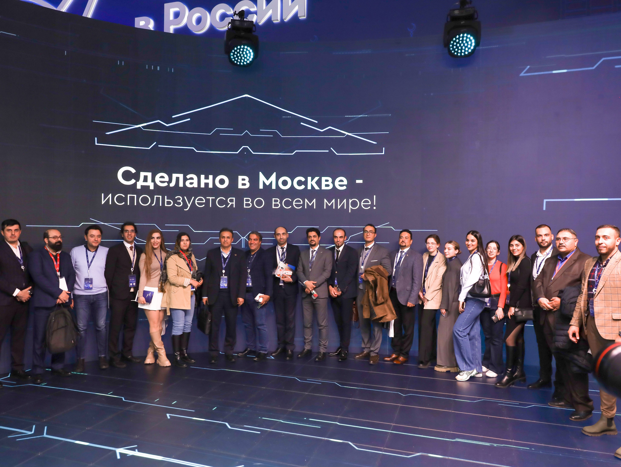 ФОРУМ «СДЕЛАНО В РОССИИ». Фотограф мероприятий Ирина Каширина