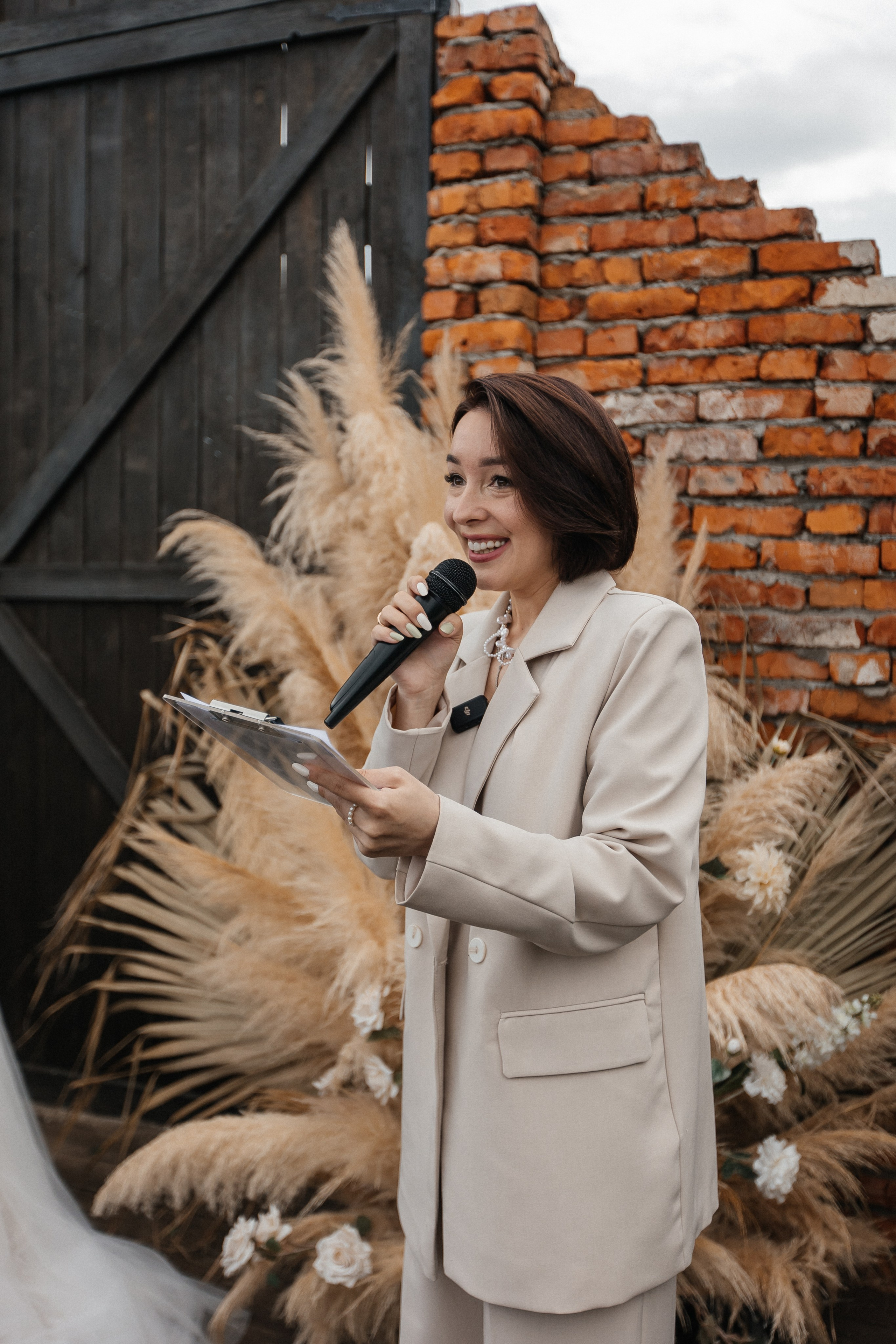 Маша и Саша. Свадебный фотограф Москва и МО Паншина Дарья