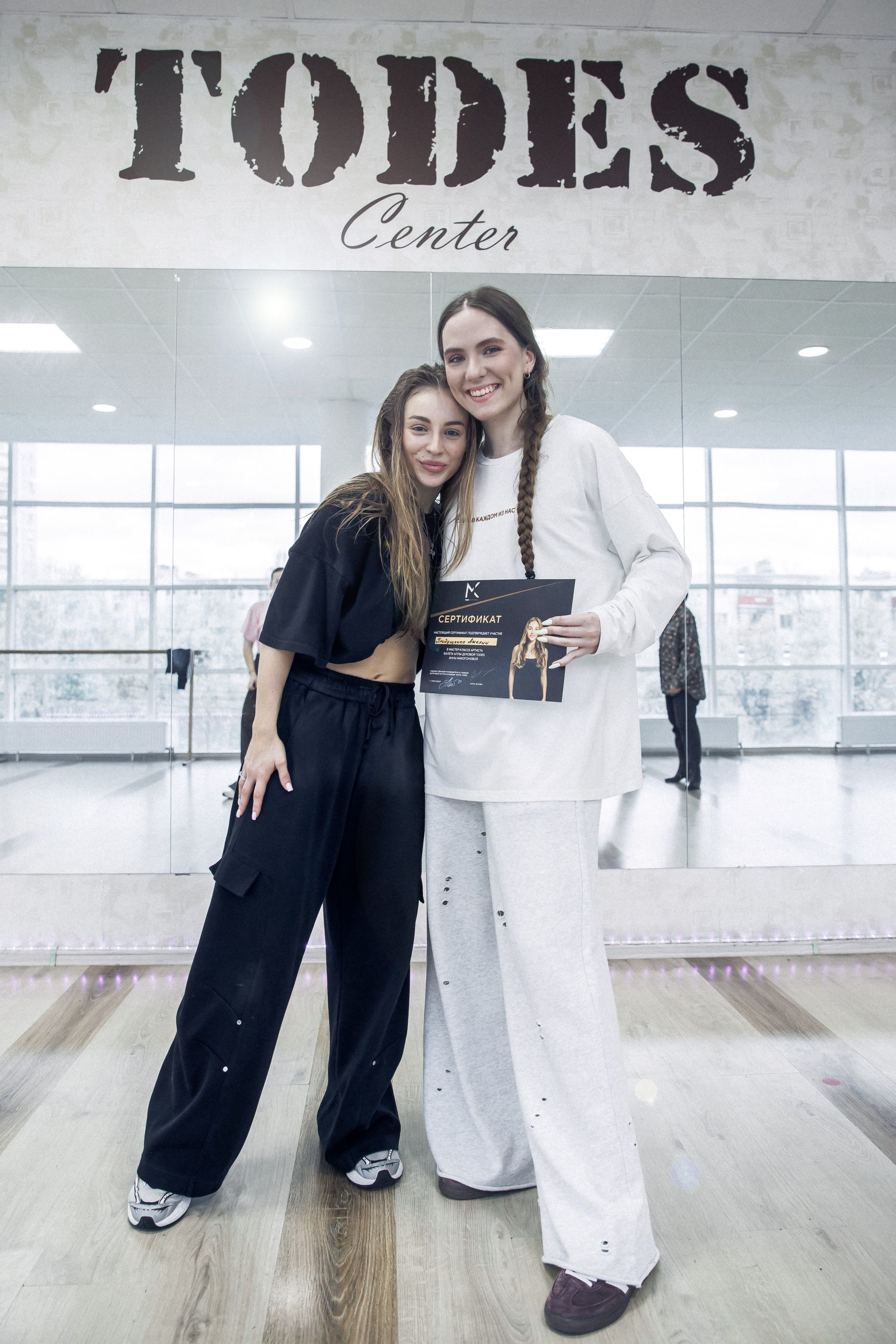 МК от солистки балета TODES Анны Макогоновой. Фотограф и Видеограф в Краснодаре Юлия Солодченко