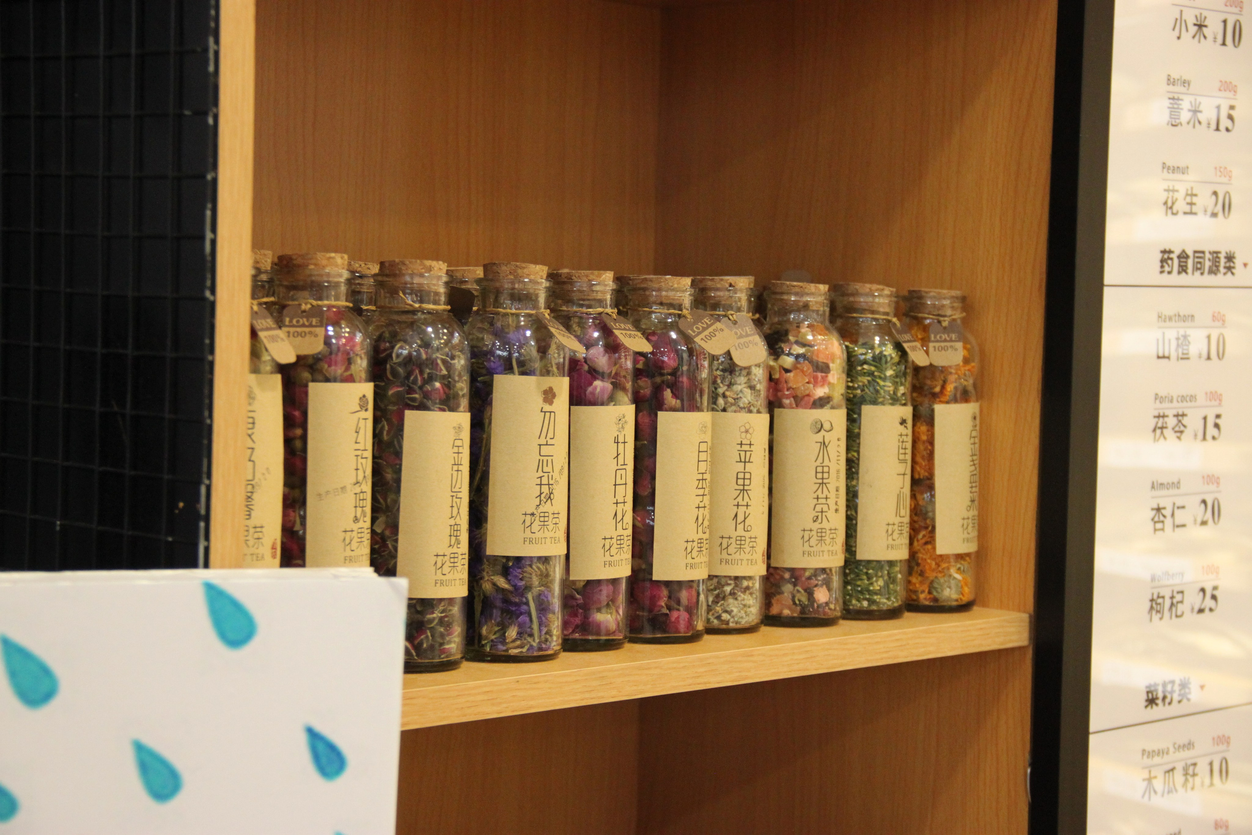 Shanghai, China. Andrey Filippov Photographer