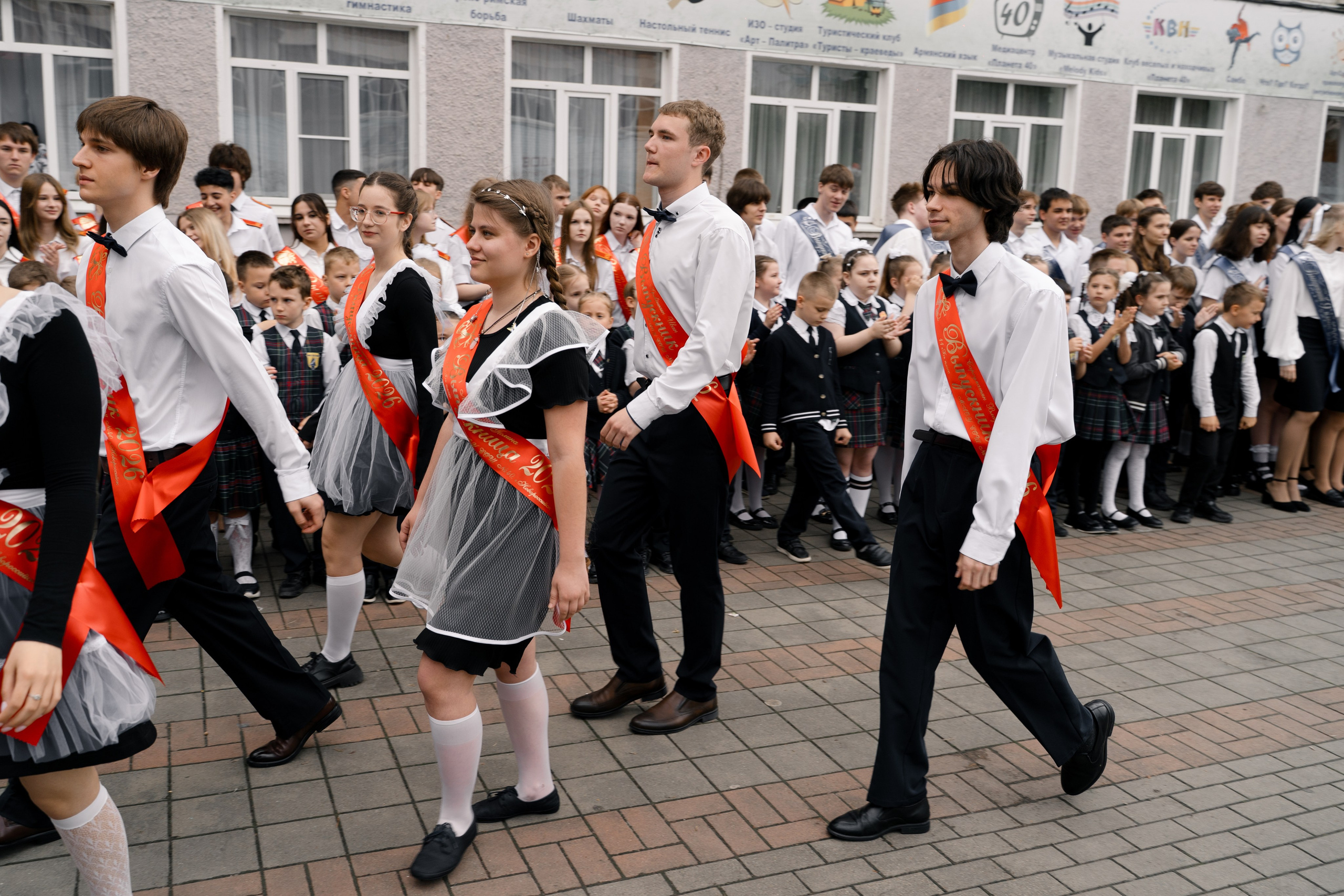40 Школа последний звонок 2026. Выпускные альбомы Натальи Бутко: Новороссийск, Анапа, Геленджик