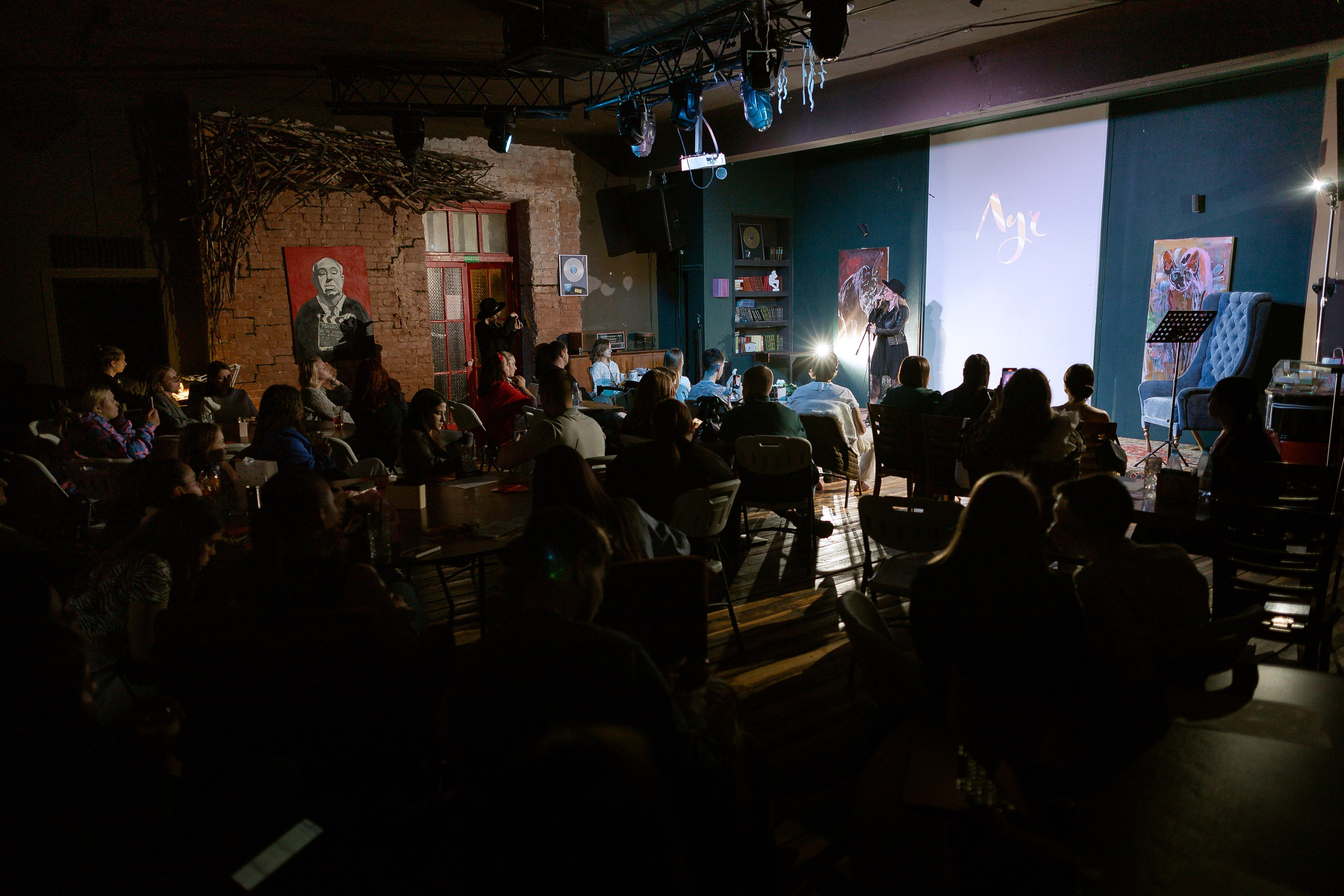 Концерт ЛУЧ 2024. Фотограф в Самаре и Самарской области Констанция