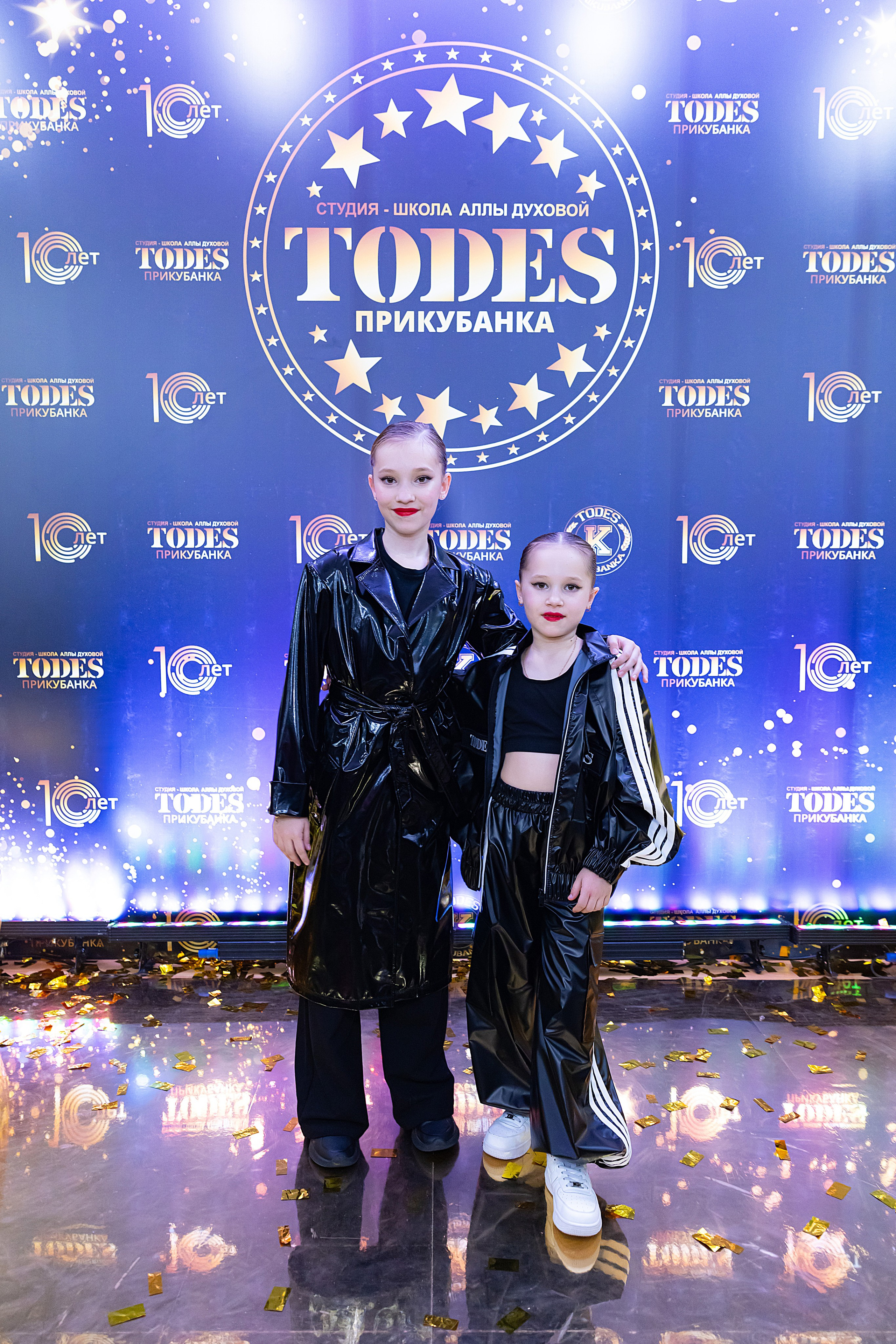 Отчетный концерт TODES Прикубанка. Фотограф и Видеограф в Краснодаре Юлия Солодченко