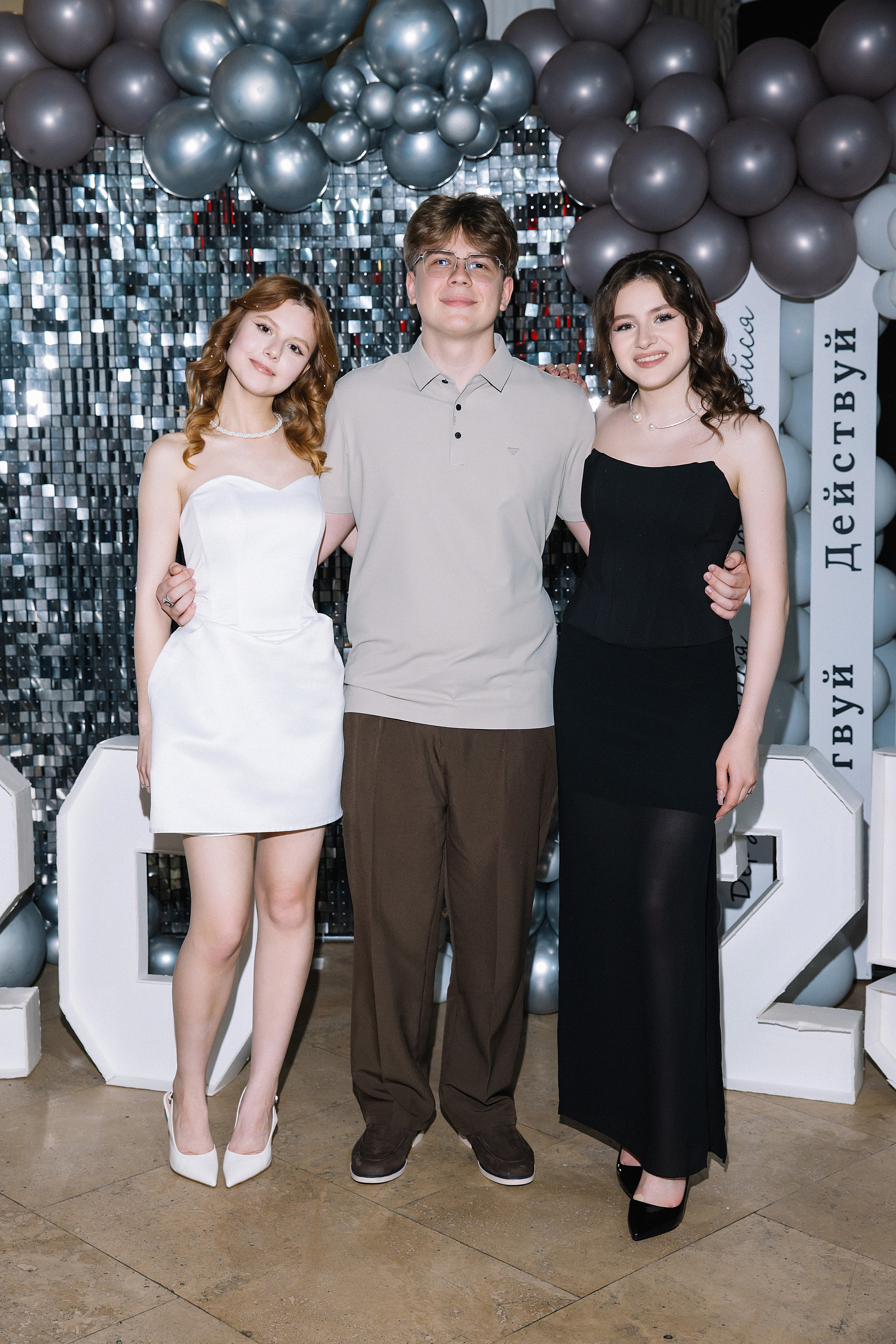 11 класс Гимназия 82. Фотограф и Видеограф в Краснодаре Юлия Солодченко