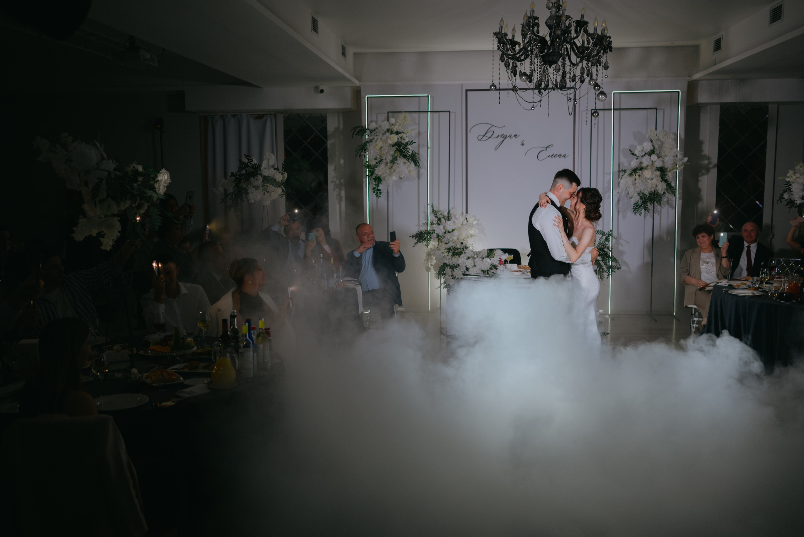 Богдан и Елена. Свадебный фотограф Уфа Дарья Насырова