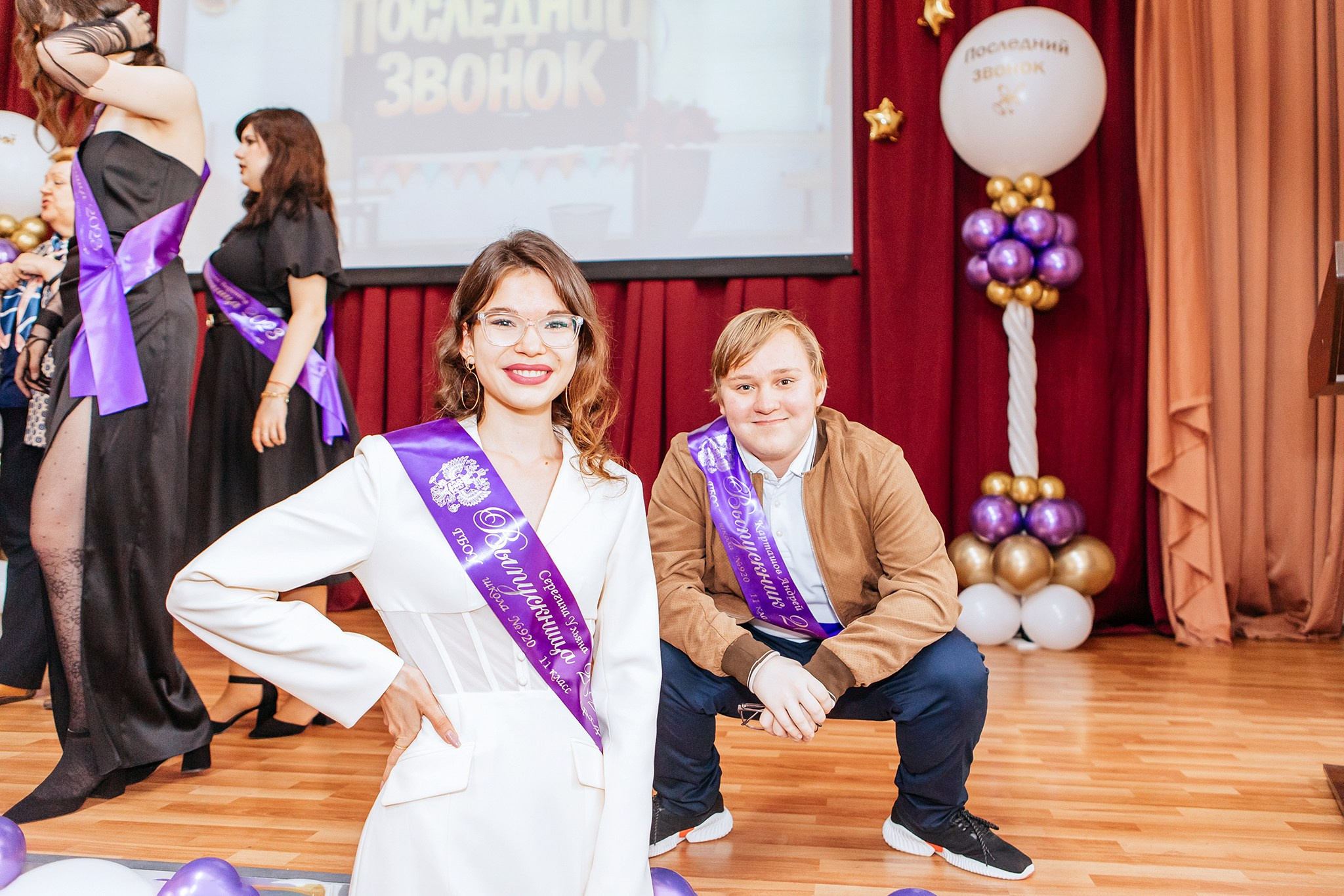 Последний звонок 2023. Фотограф в Москве Серегина Екатерина