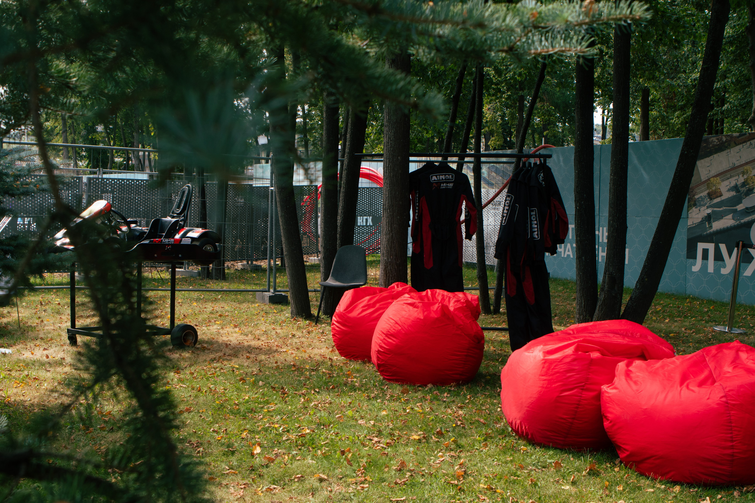 VK FEST 2025. MIKS KARTING. Репортажный фотограф в Москве Кащеева Анна