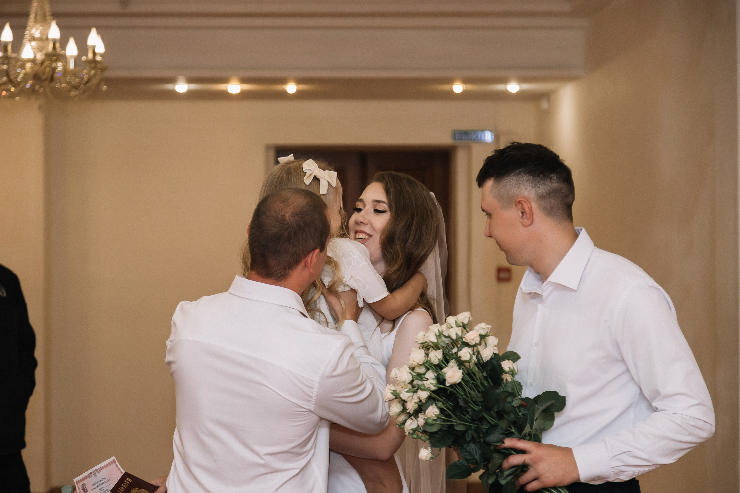 Максим и Екатерина/2024. Свадебный и семейный фотограф в Екатеринбурге