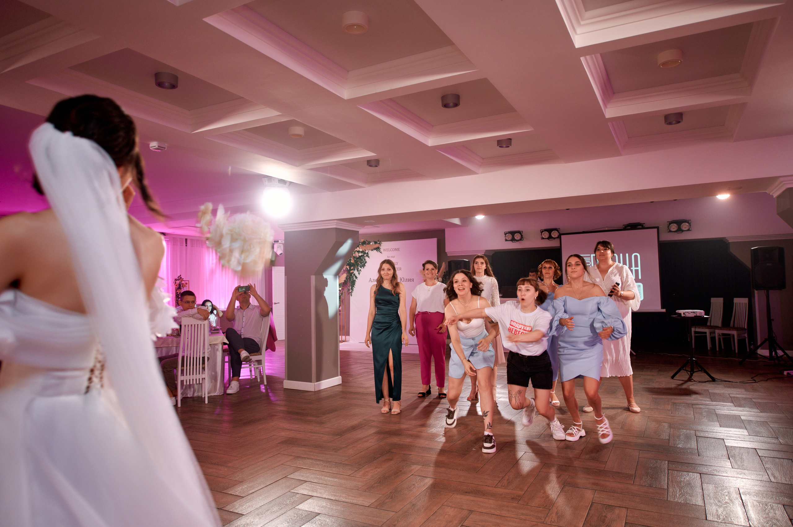 Александр & Юлия. Свадебный фотограф в Тамбове Синельников Александр