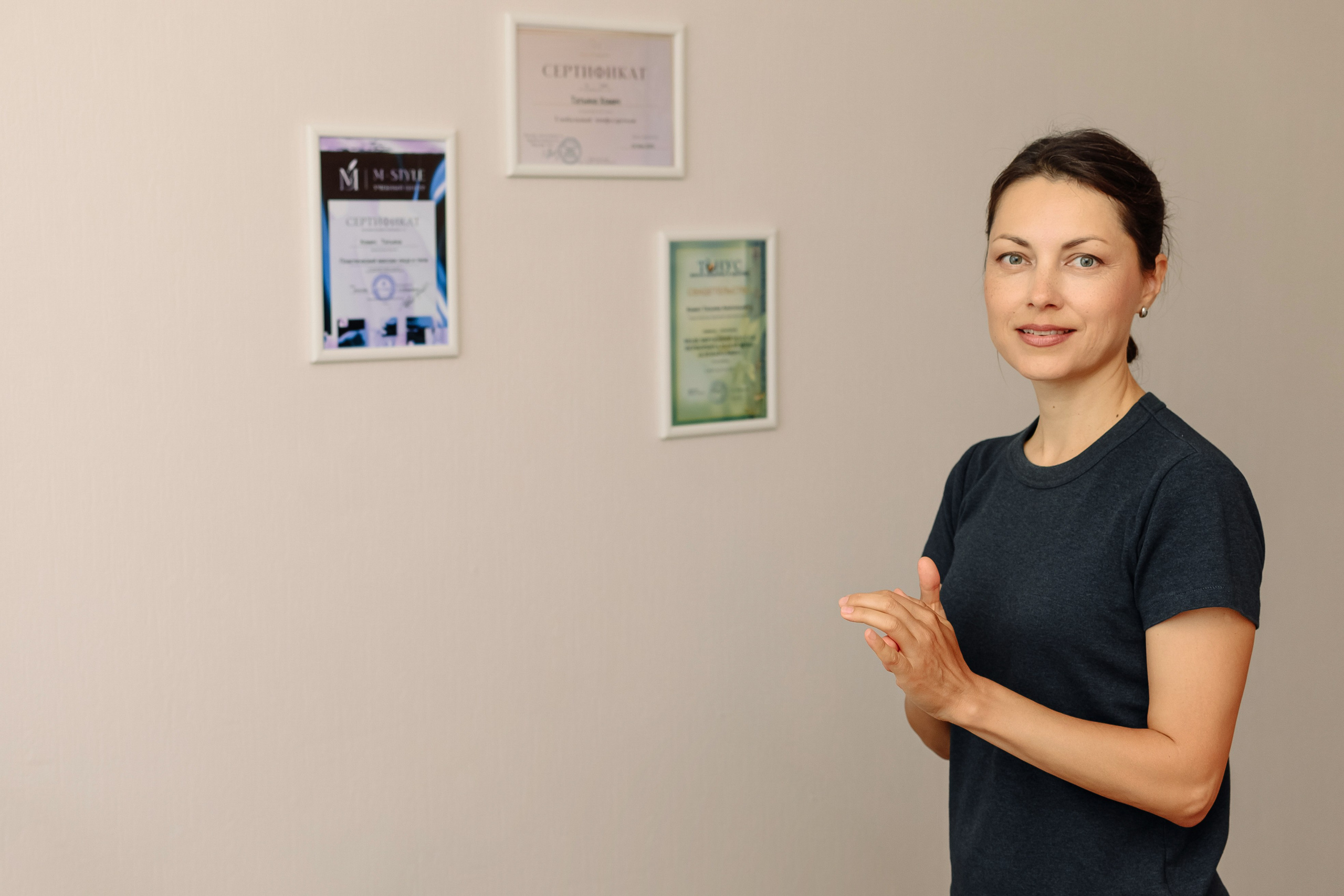 Татьяна Хомич. Съемка для массажиста. Фотограф в Екатеринбурге Артём Зайнетдинов