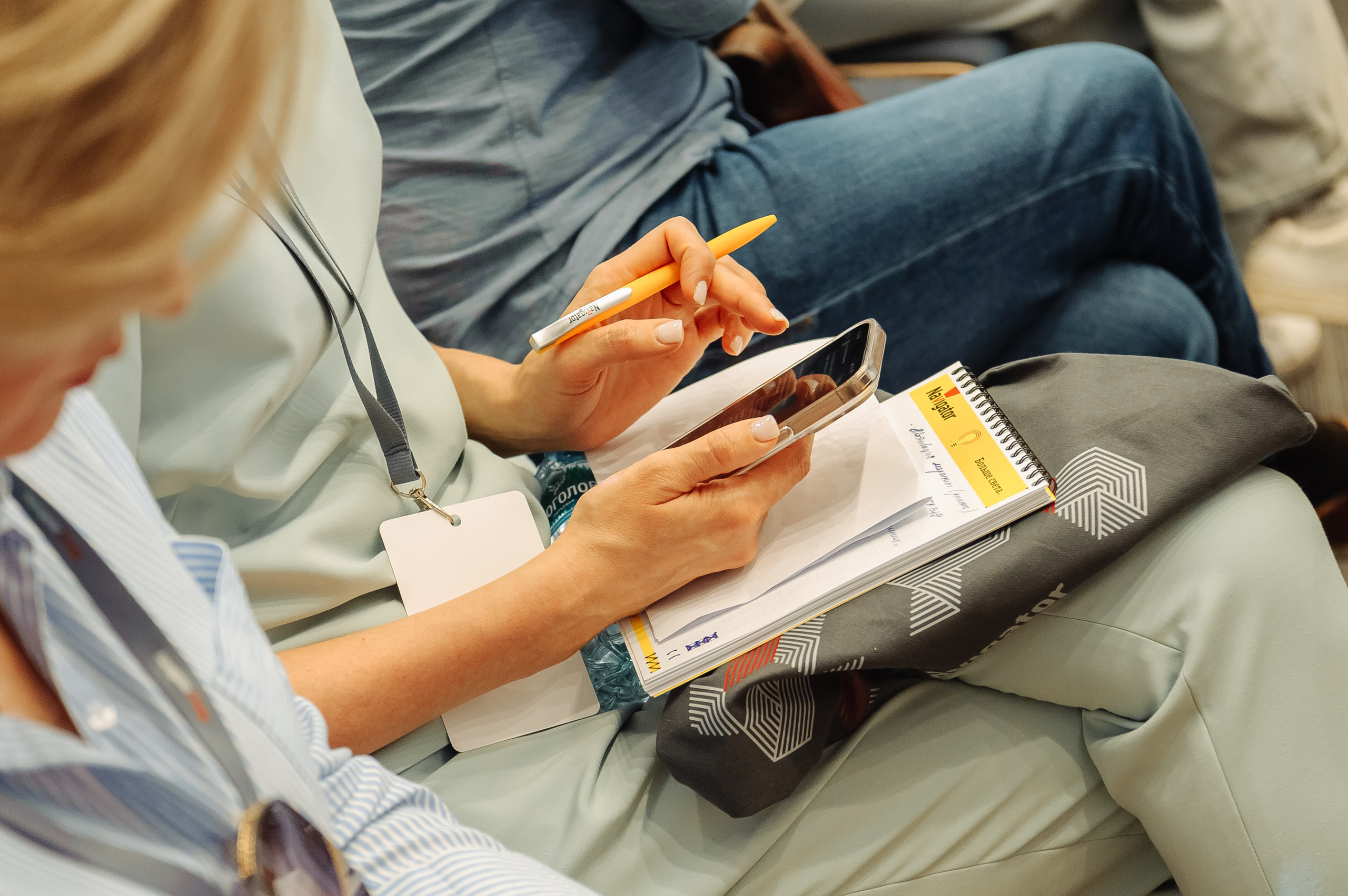 Конференция для дистрибьюторов Navigator Group. Свадебный фотограф в Екатеринбурге Артём Зайнетдинов