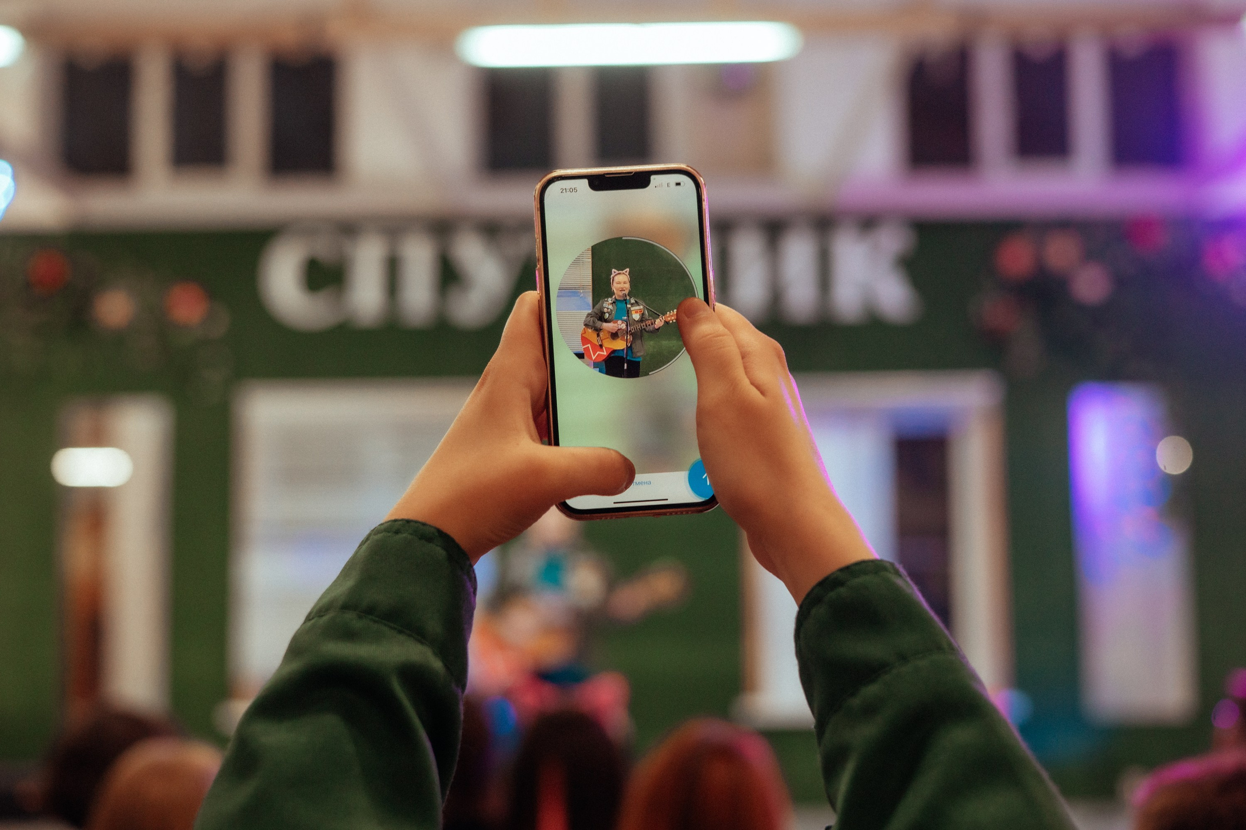 Окружной слет гитаристов пфо | спутник