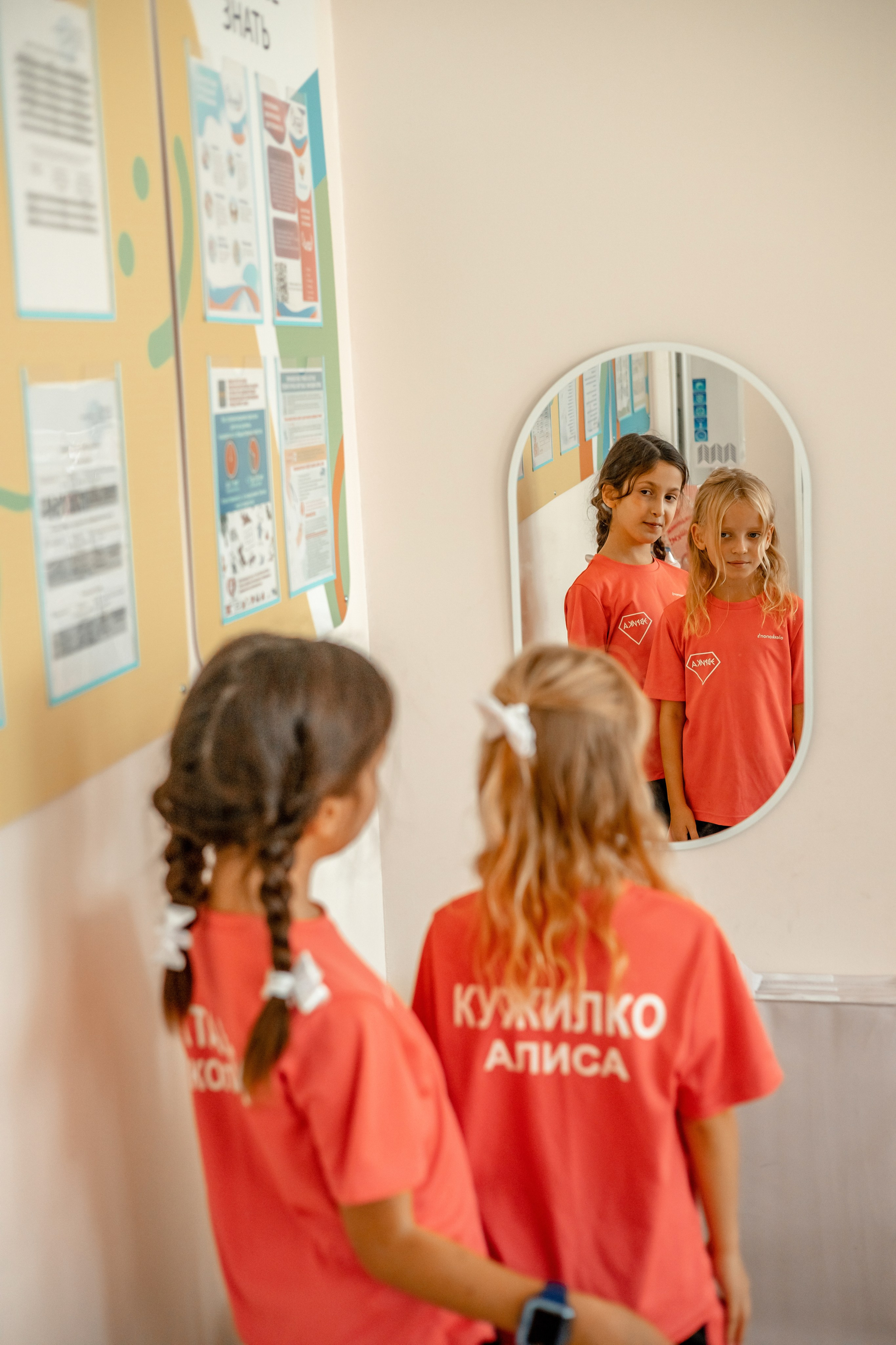 1 класс. Художественный фотограф Анапа Александра Долбикова