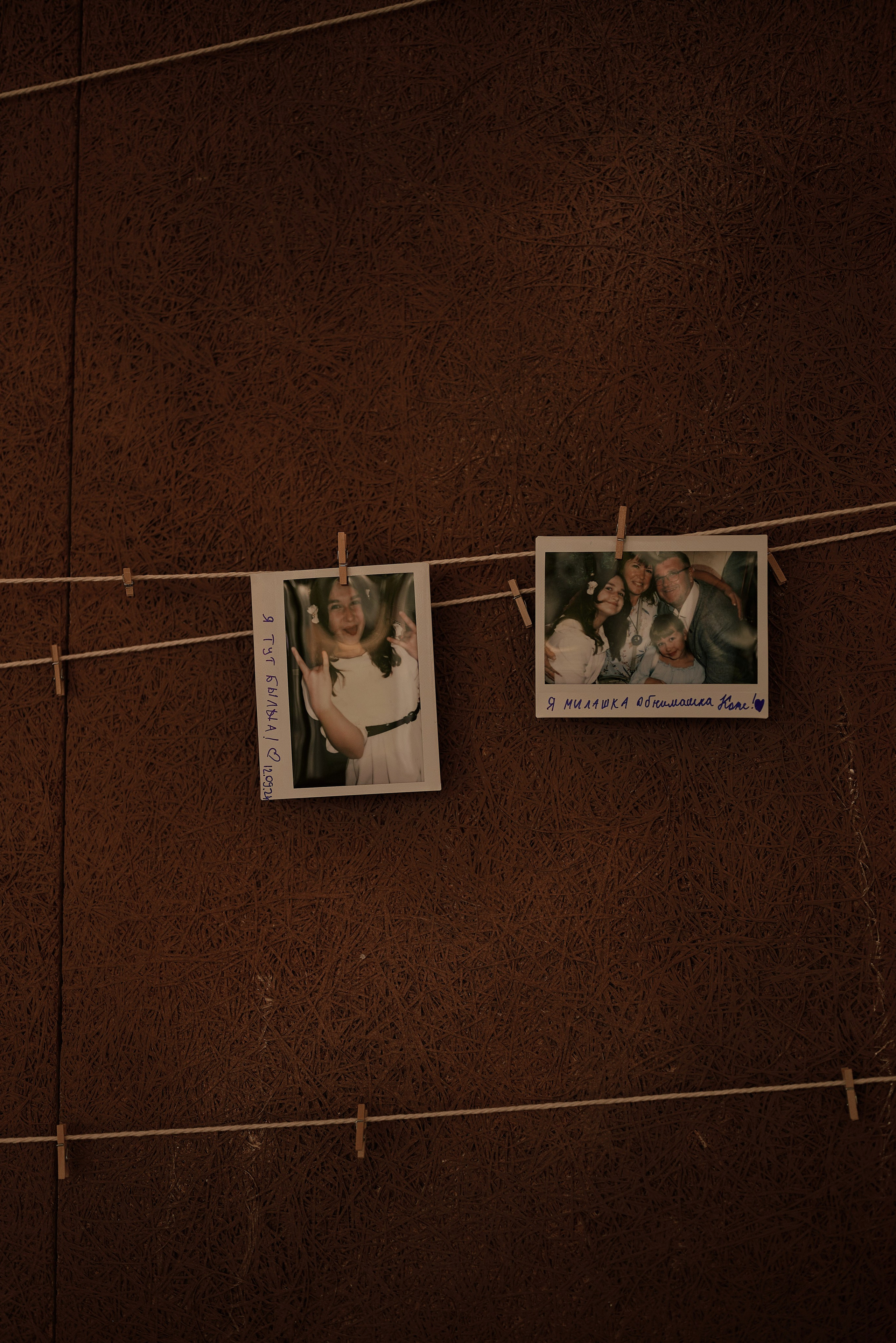 Саша и Даша. Фотограф Екатерина Строганова