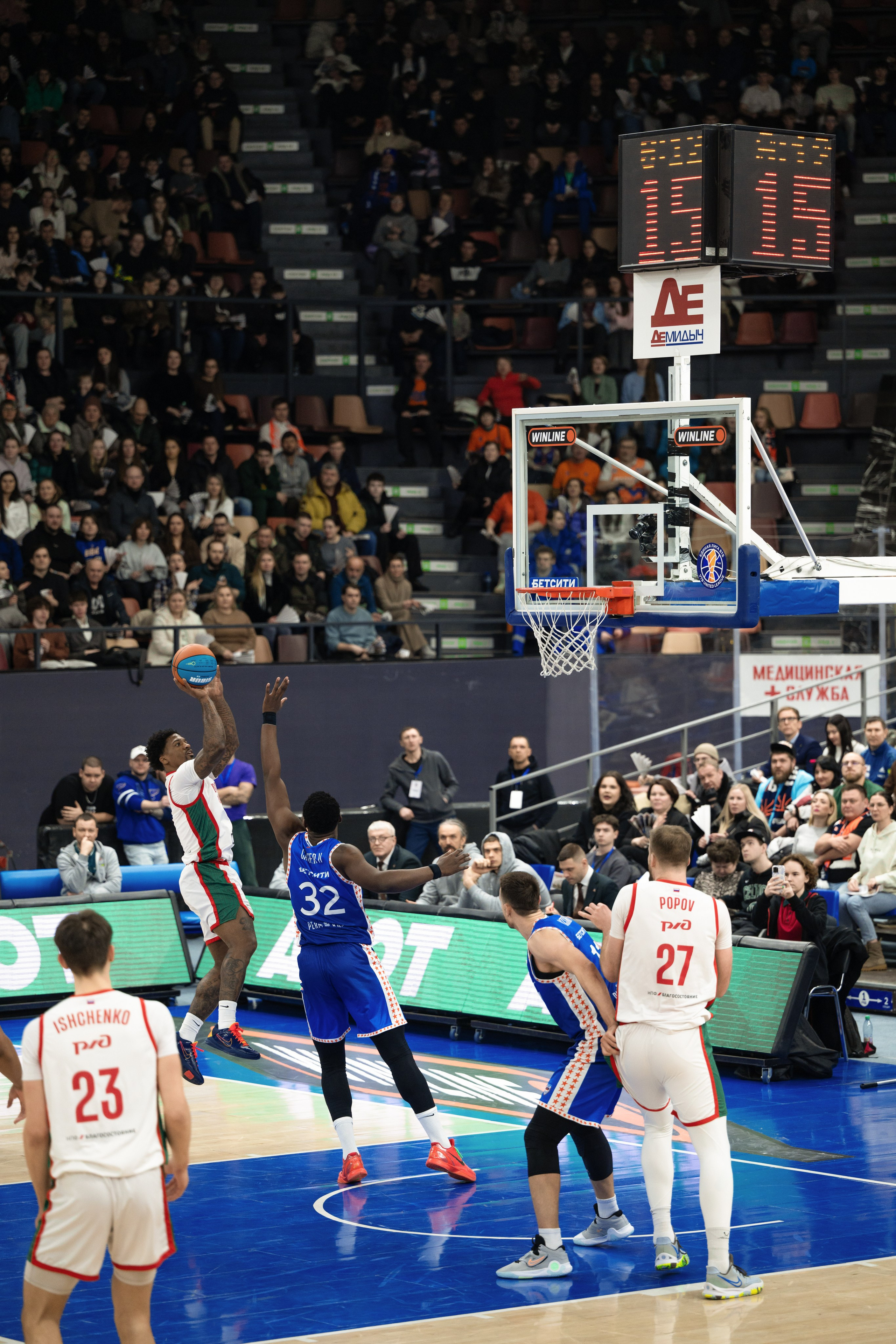 БЕТСИТИ ПАРМА — Локомотив-Кубань. Репортажный фотограф