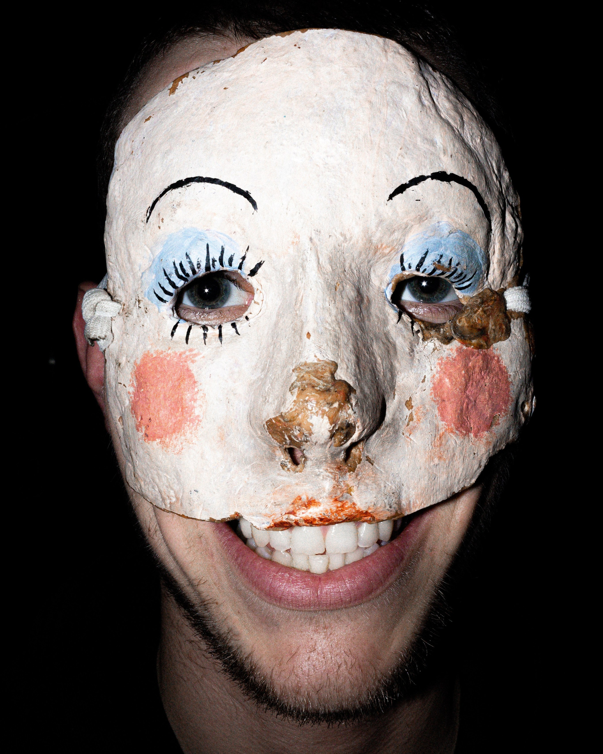 Halloween, вечеринка