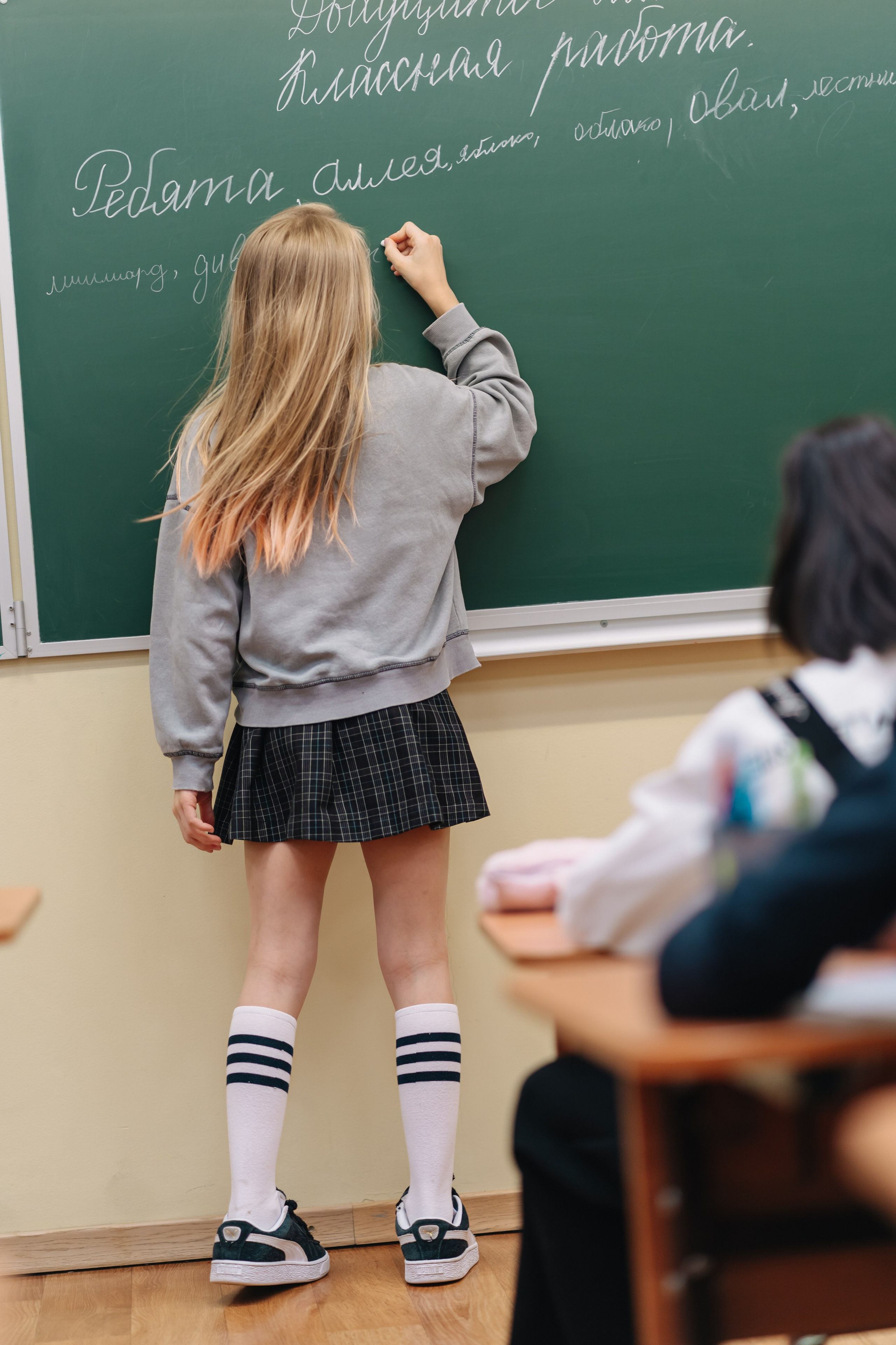 4 класс. Школьные альбомы и альбомы для детского сада. Юлия Осипова. Москва