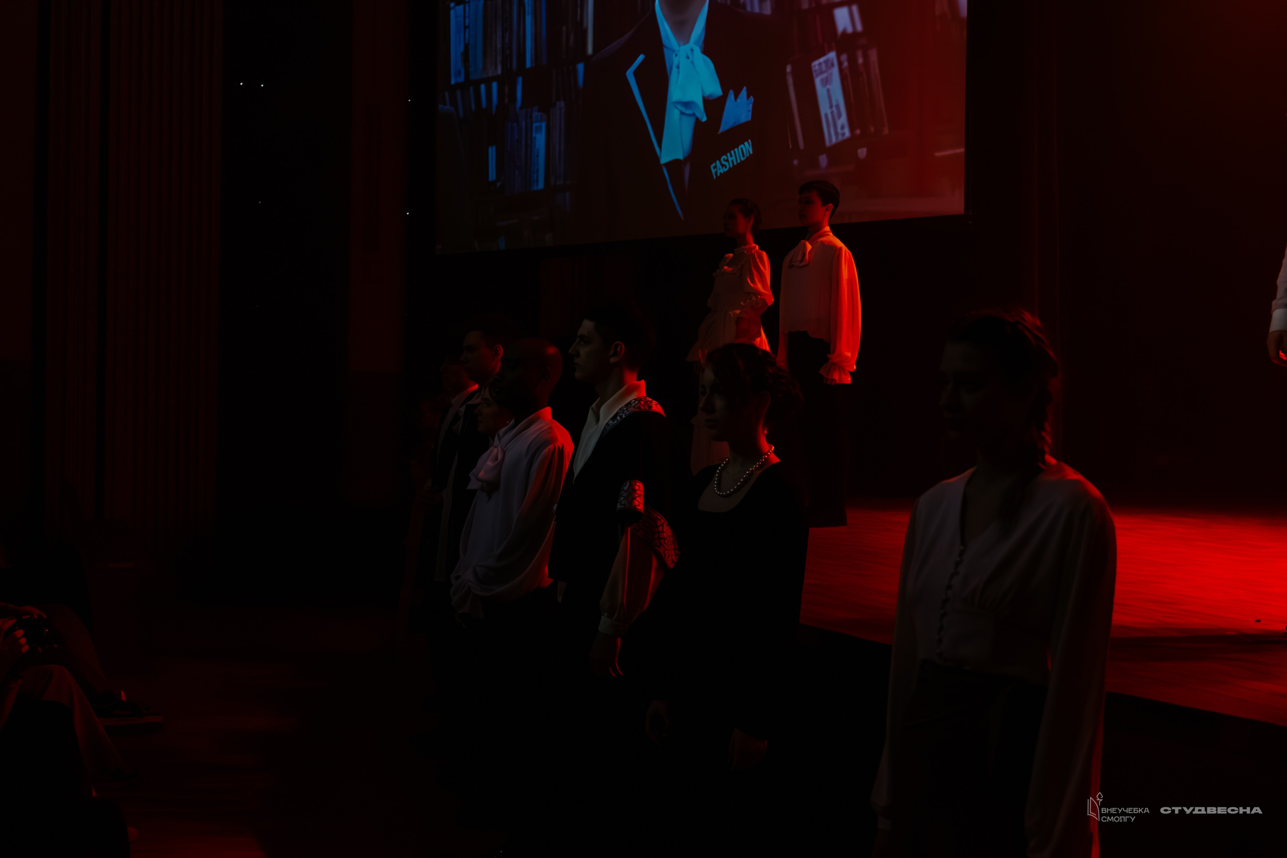 СмолГУ — Студвесна — Концертные программы — День 2. KiPPER Gallery — Фотограф