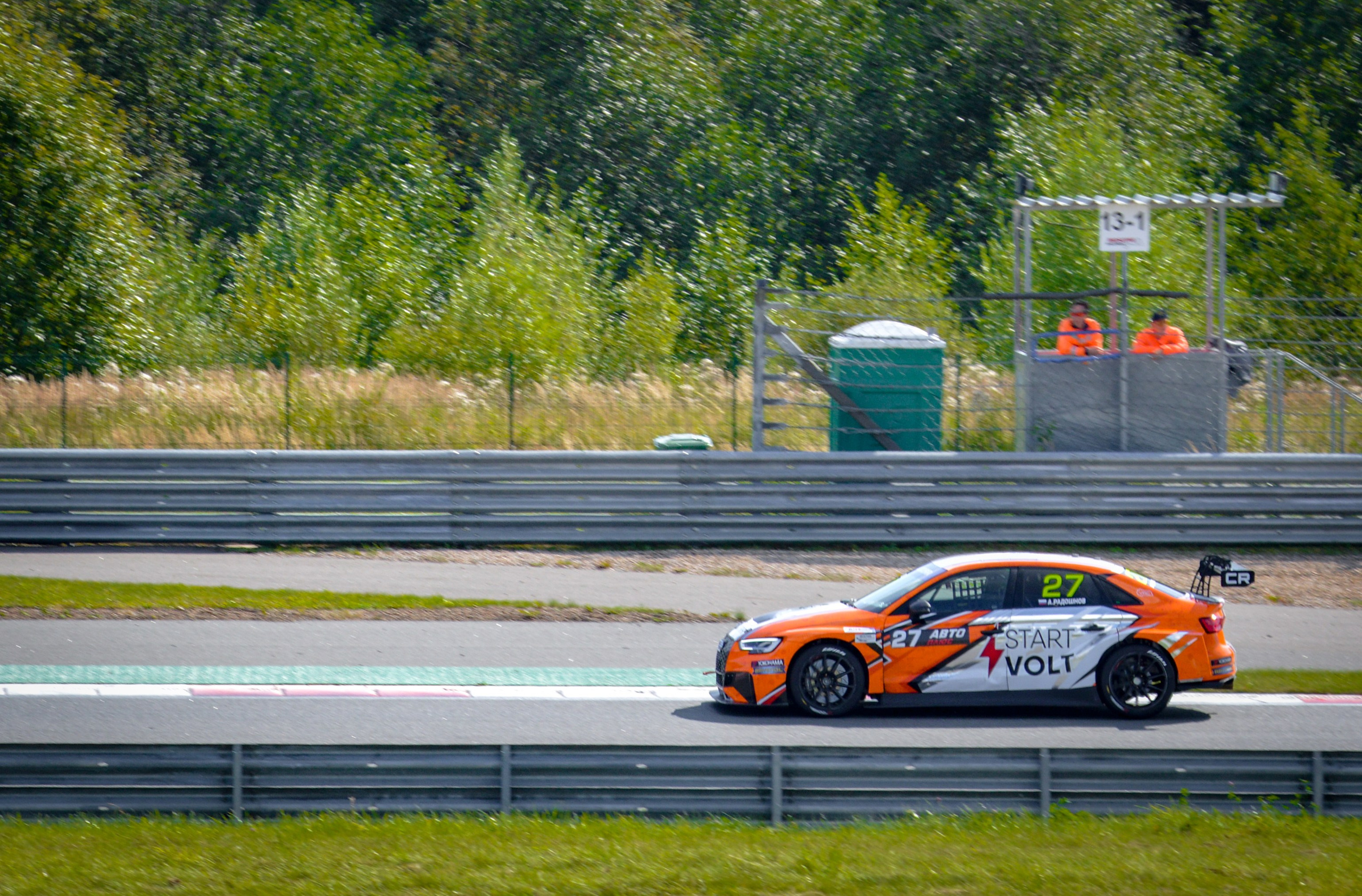 MRW — СМП РСКГ — 22-23.08.2020. AlexFecto — галереи фотографий