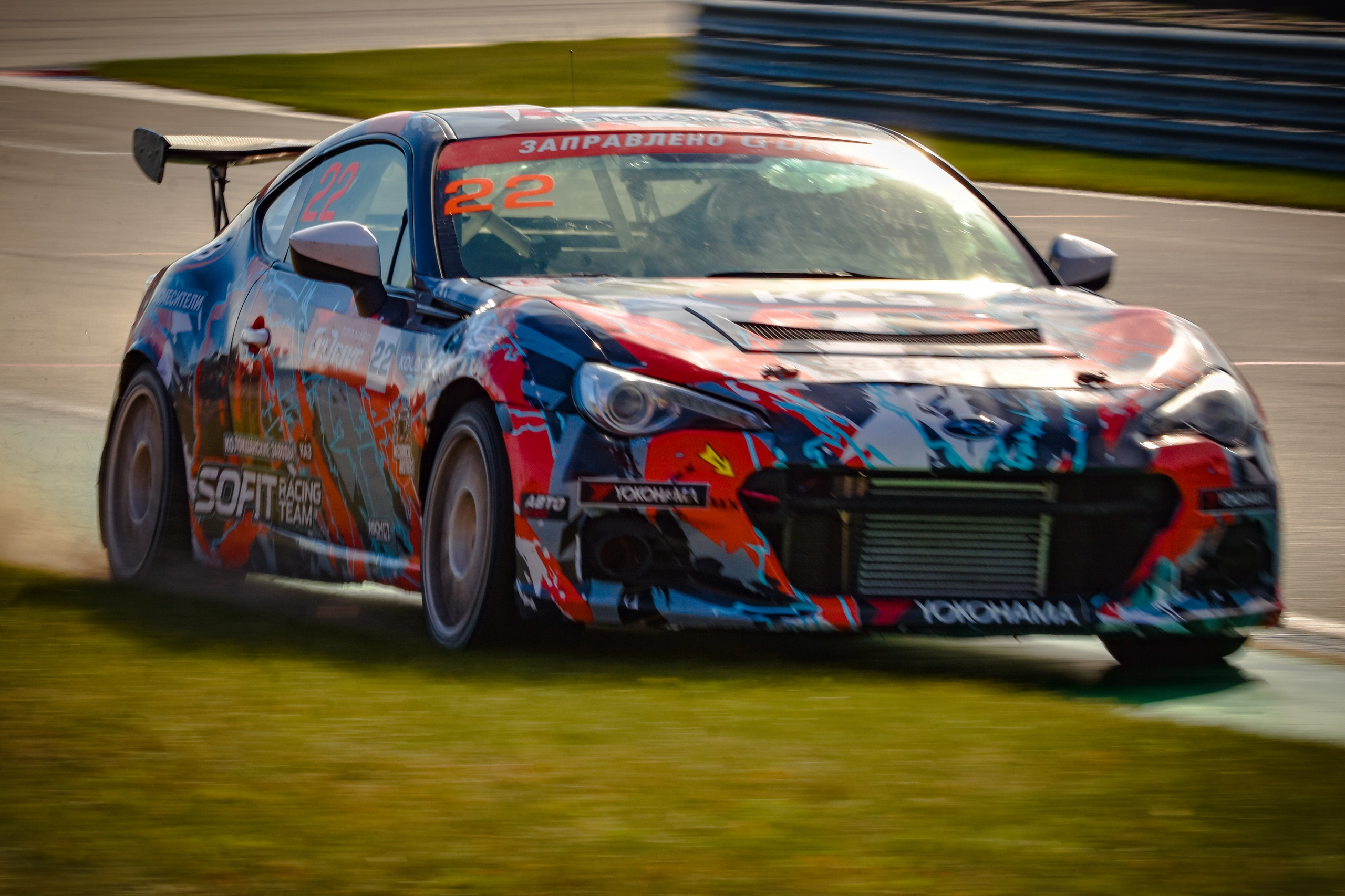 MRW — СМП РСКГ — 14-15.09.2024. AlexFecto — галереи фотографий