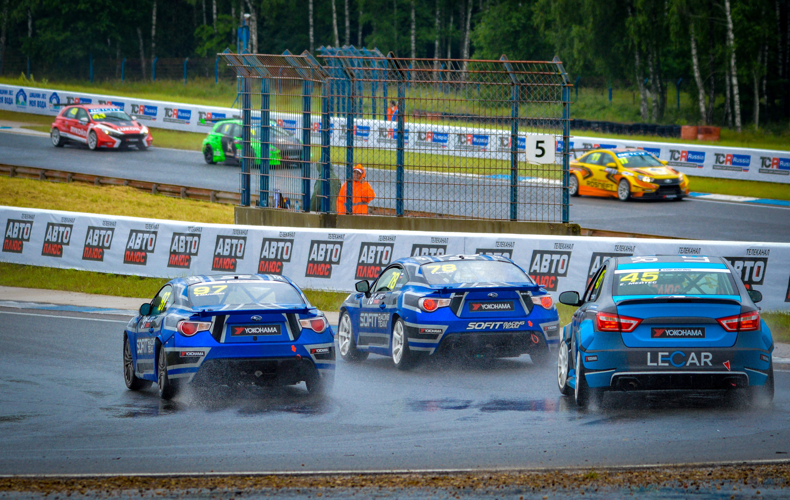 Смоленск — СМП РСКГ — 11-12.07.2020. AlexFecto — галереи фотографий