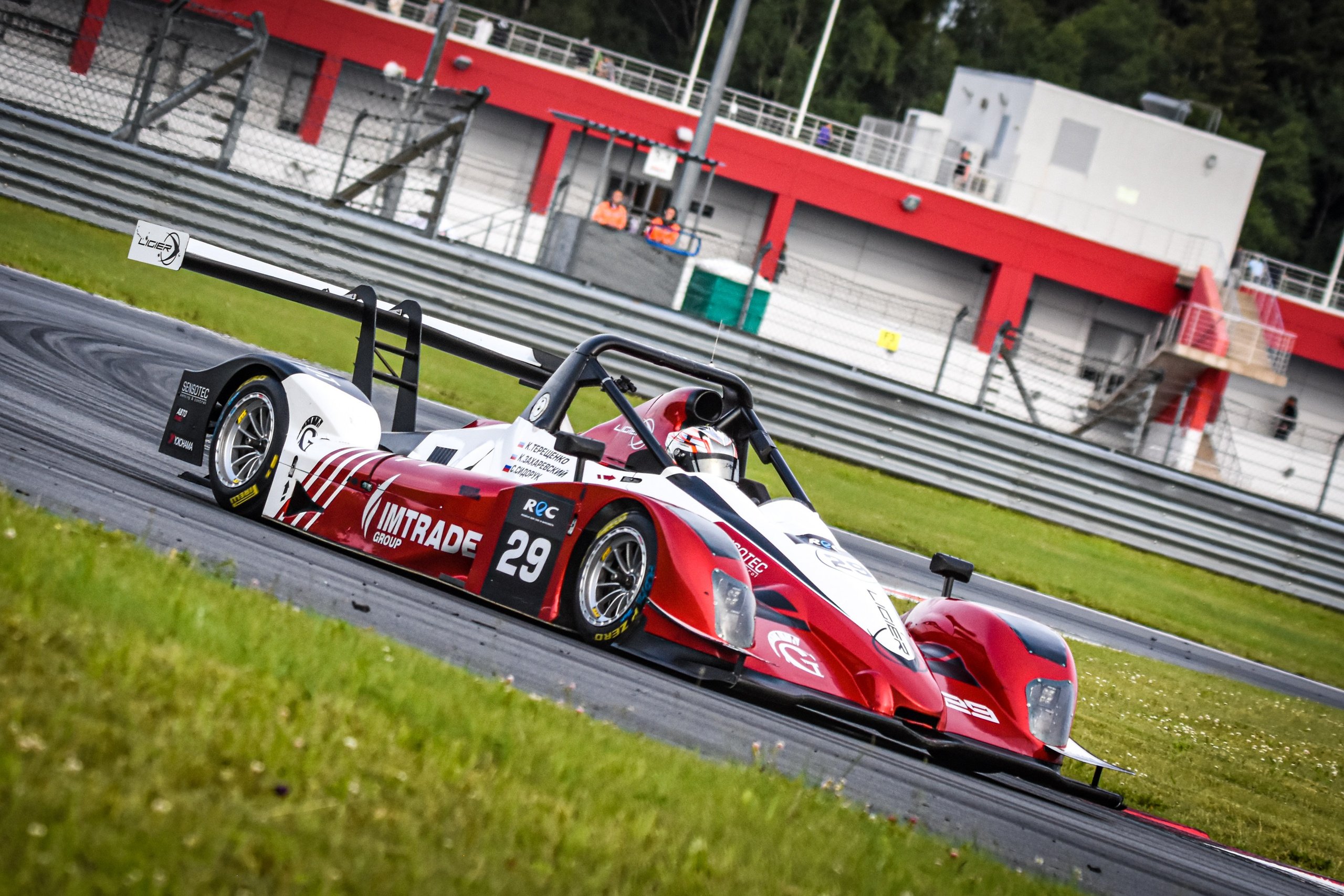 MRW — REC — 28.06.2025. AlexFecto — галереи фотографий