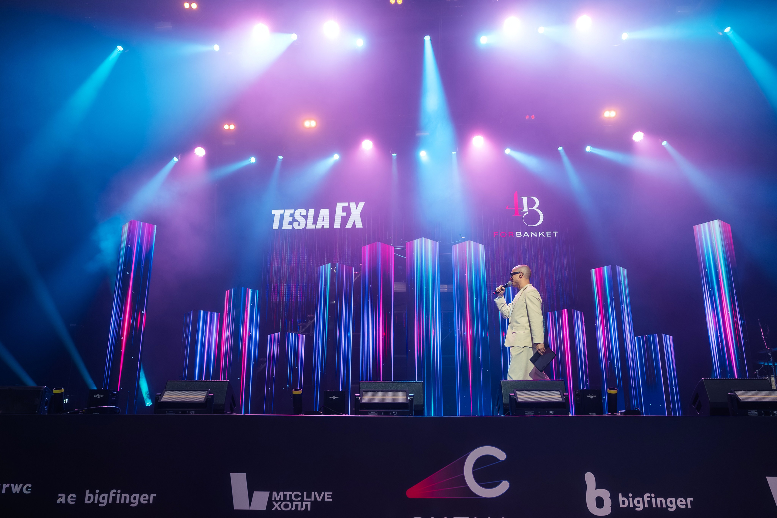 Сцена 2026 ивент фестивать. Главная