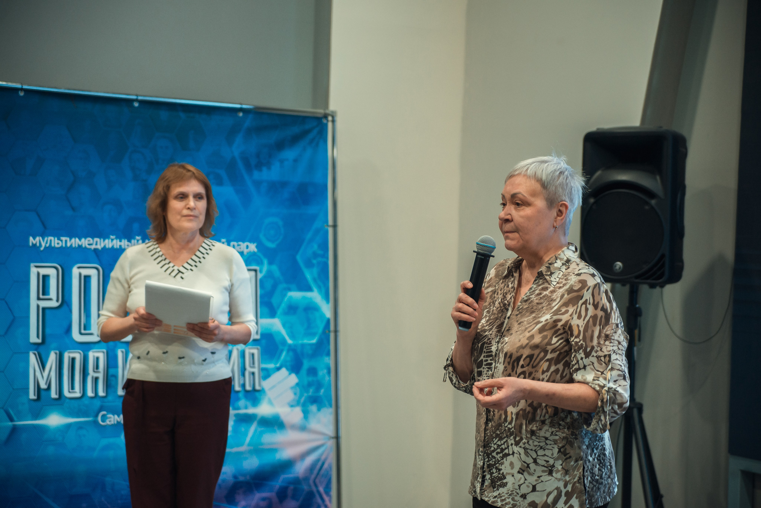 Выставка «В чьих глазах красота?». Фотообъединение Самарского областного отделения Союза журналистов России