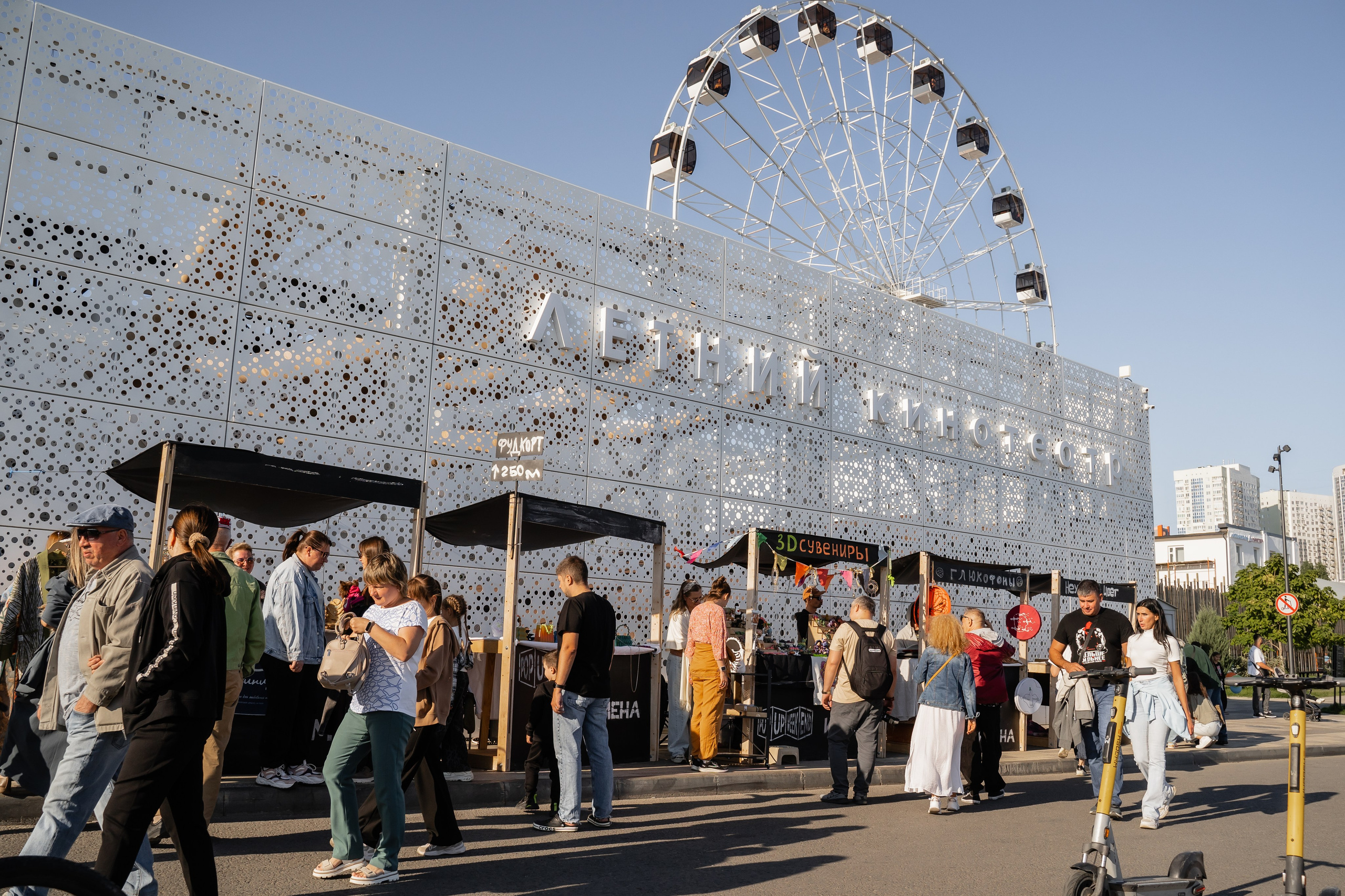 ИМЕНА Фестиваль Музыки. Пазл —организация фестивалей, ярмарок, выставок в Саратове