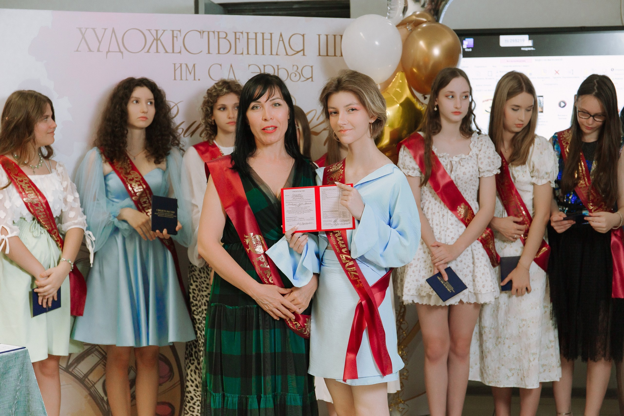 Выпускной в Художественной школе. Выпускные альбомы Натальи Бутко: Новороссийск, Анапа, Геленджик