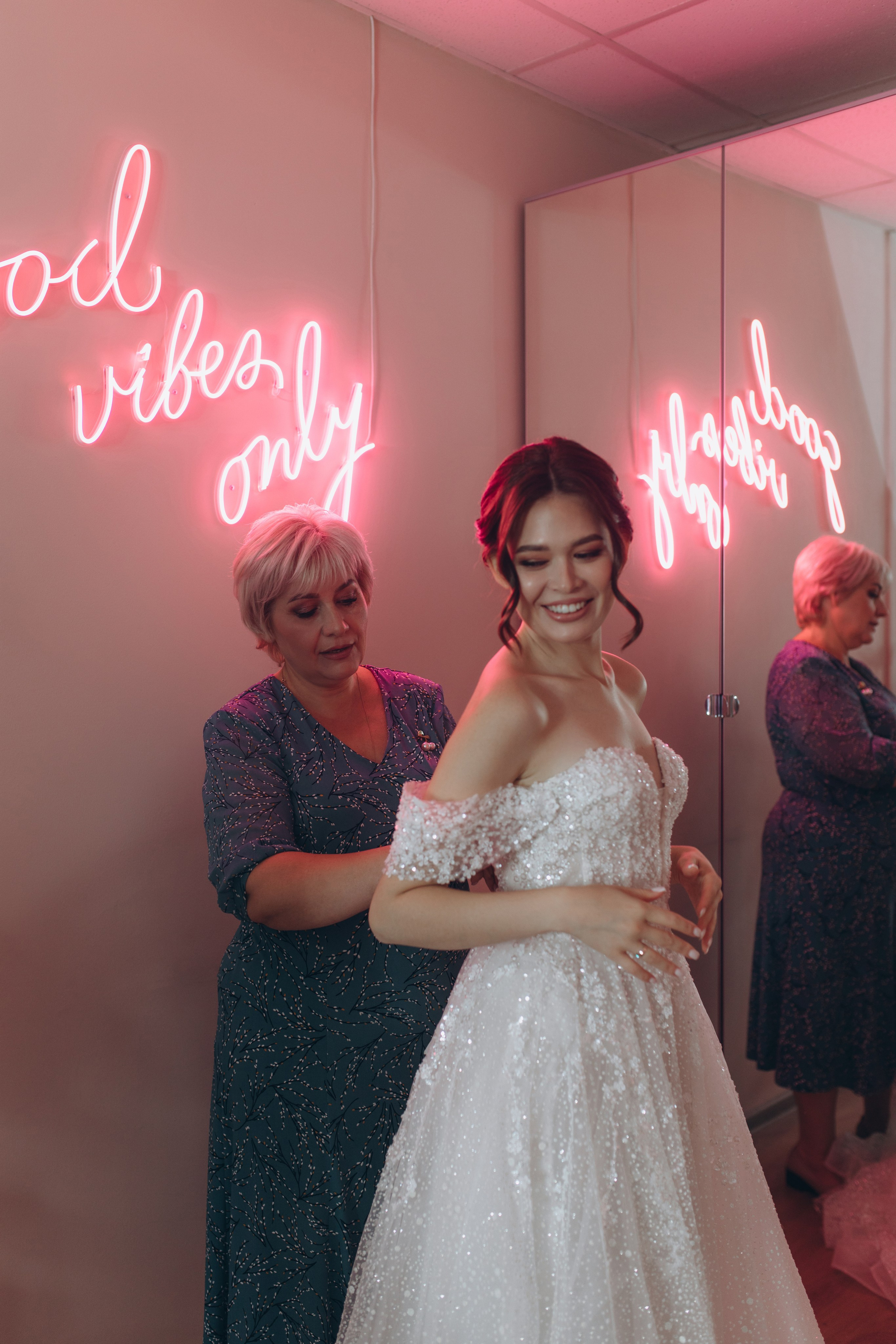 Екатерина и Ярослав. Фотограф Ксюша Белоносова