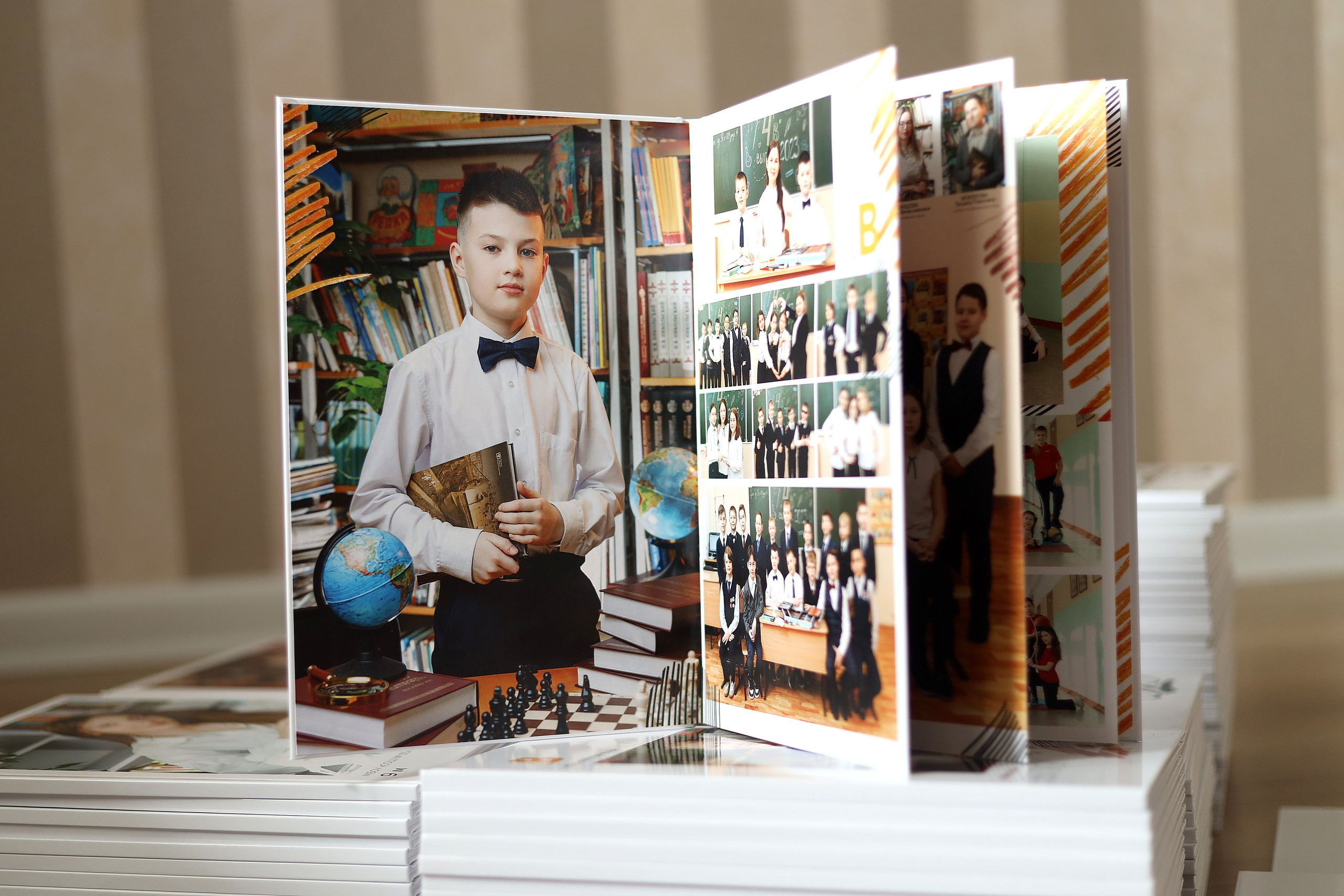 Альбом для начальной школы «Книга». Главная