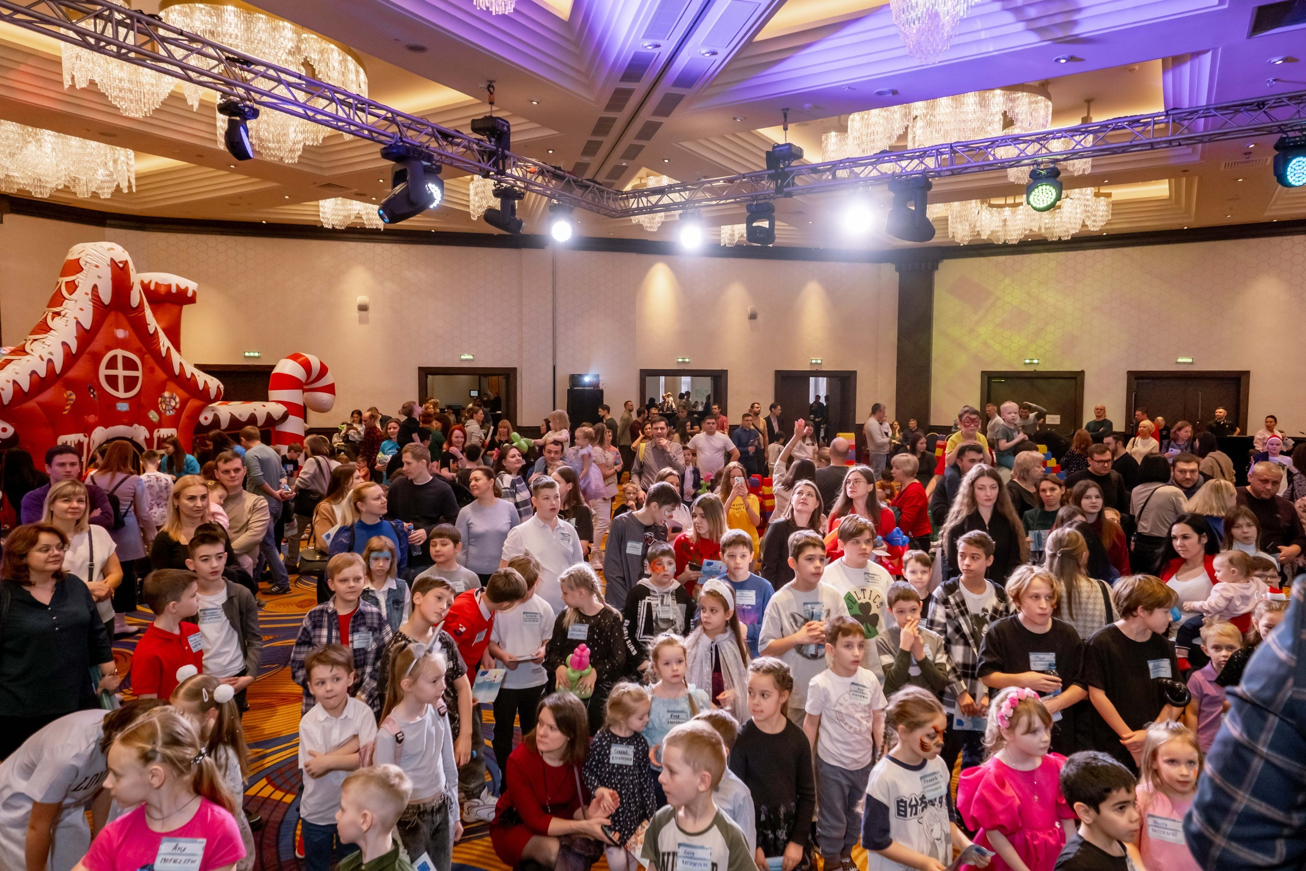 FAMILY DAY 750 чел. Территория M.I.C.E. Территория EVENT. Организация мероприятий