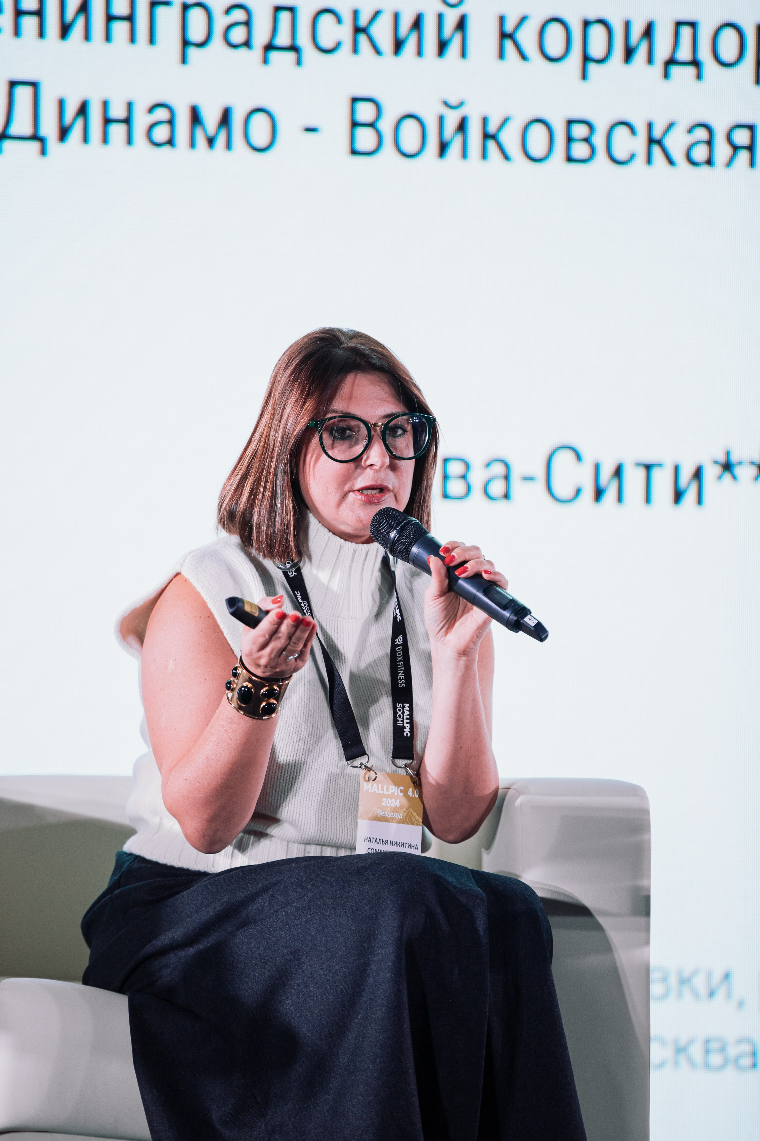 Сессия MALLPIC. Репортажный и fashion фотограф в Москве Сергей Бардин