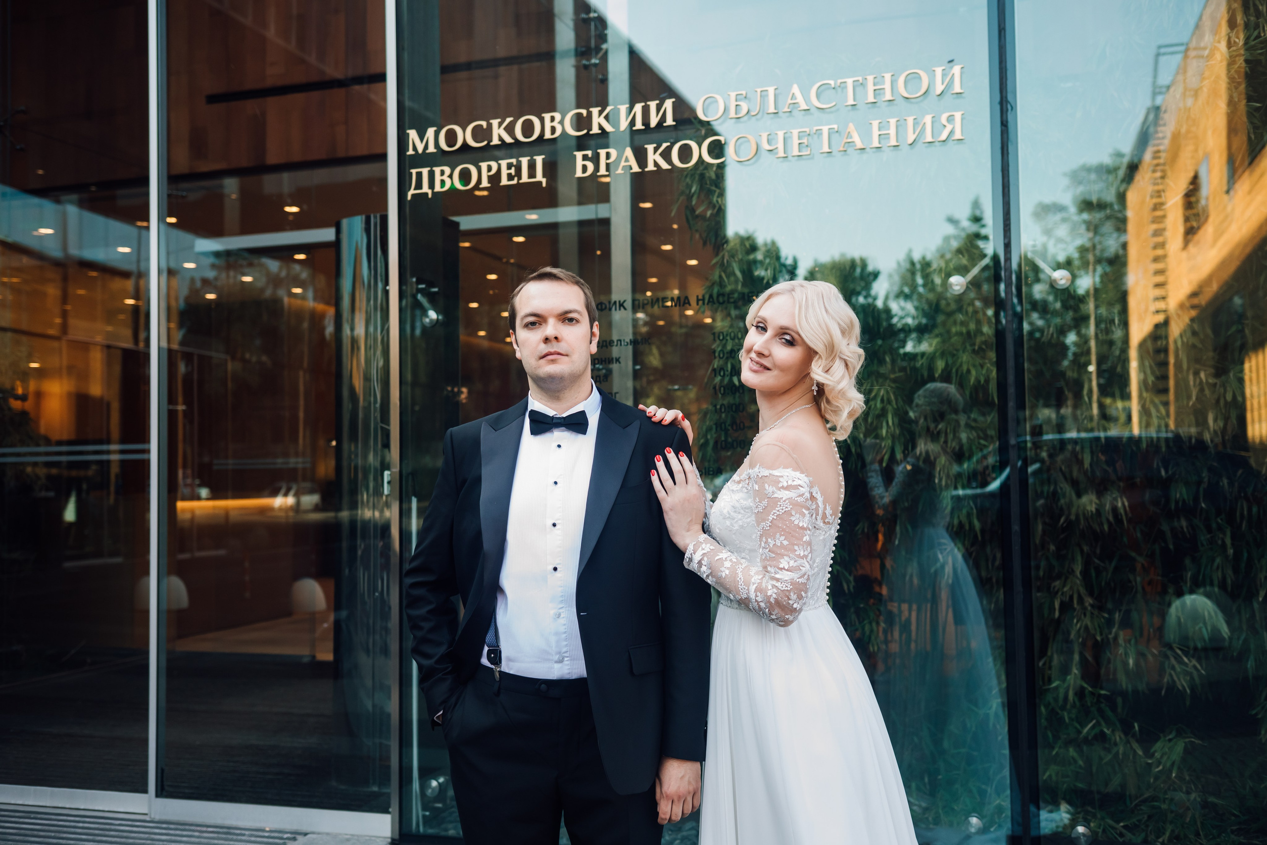 Кристина и Артем, Барвиха. Свадебный и семейный фотограф в Москве Евгения Лисина